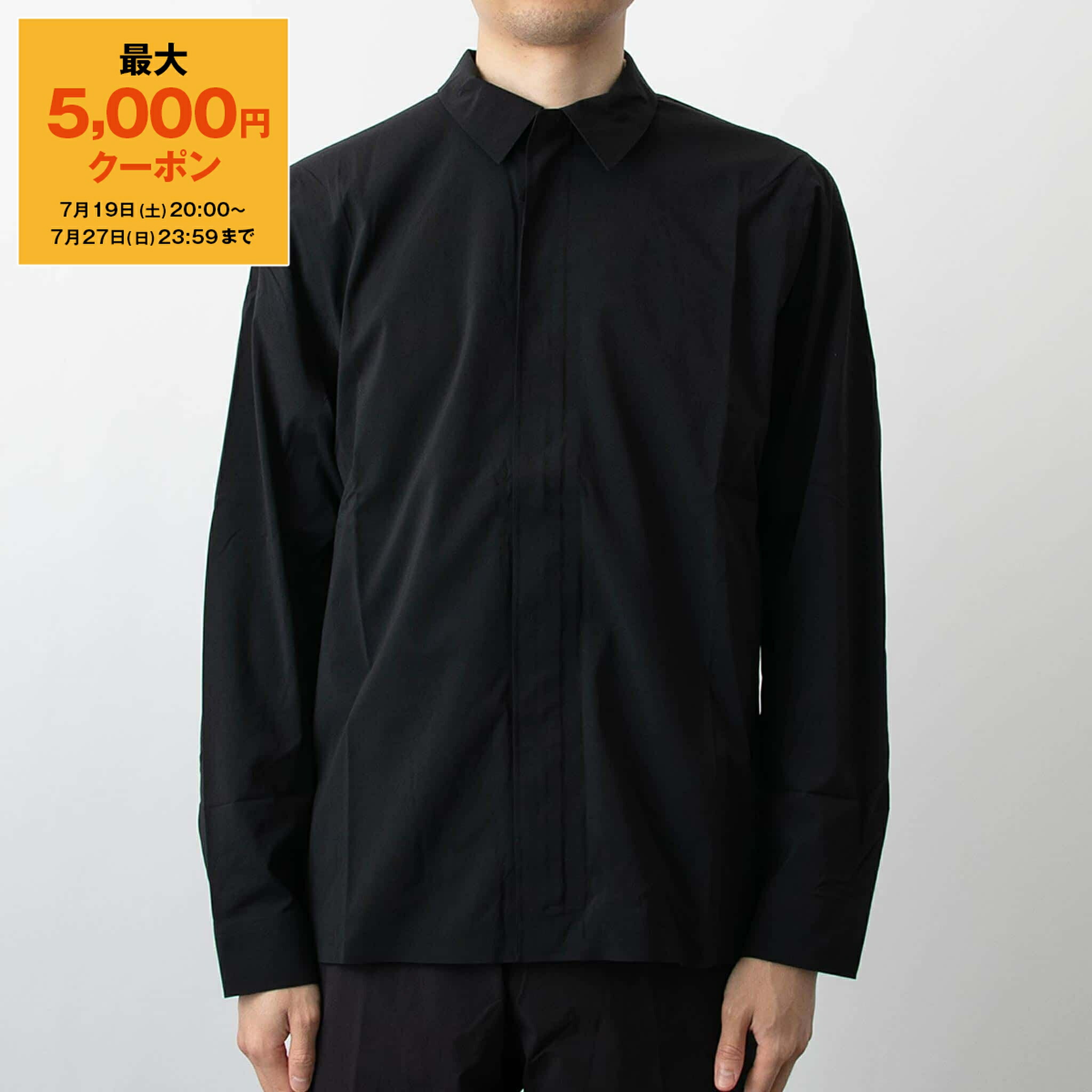 楽天市場】ARCTERYX アークテリクス 長袖 シャツ Skyline LS