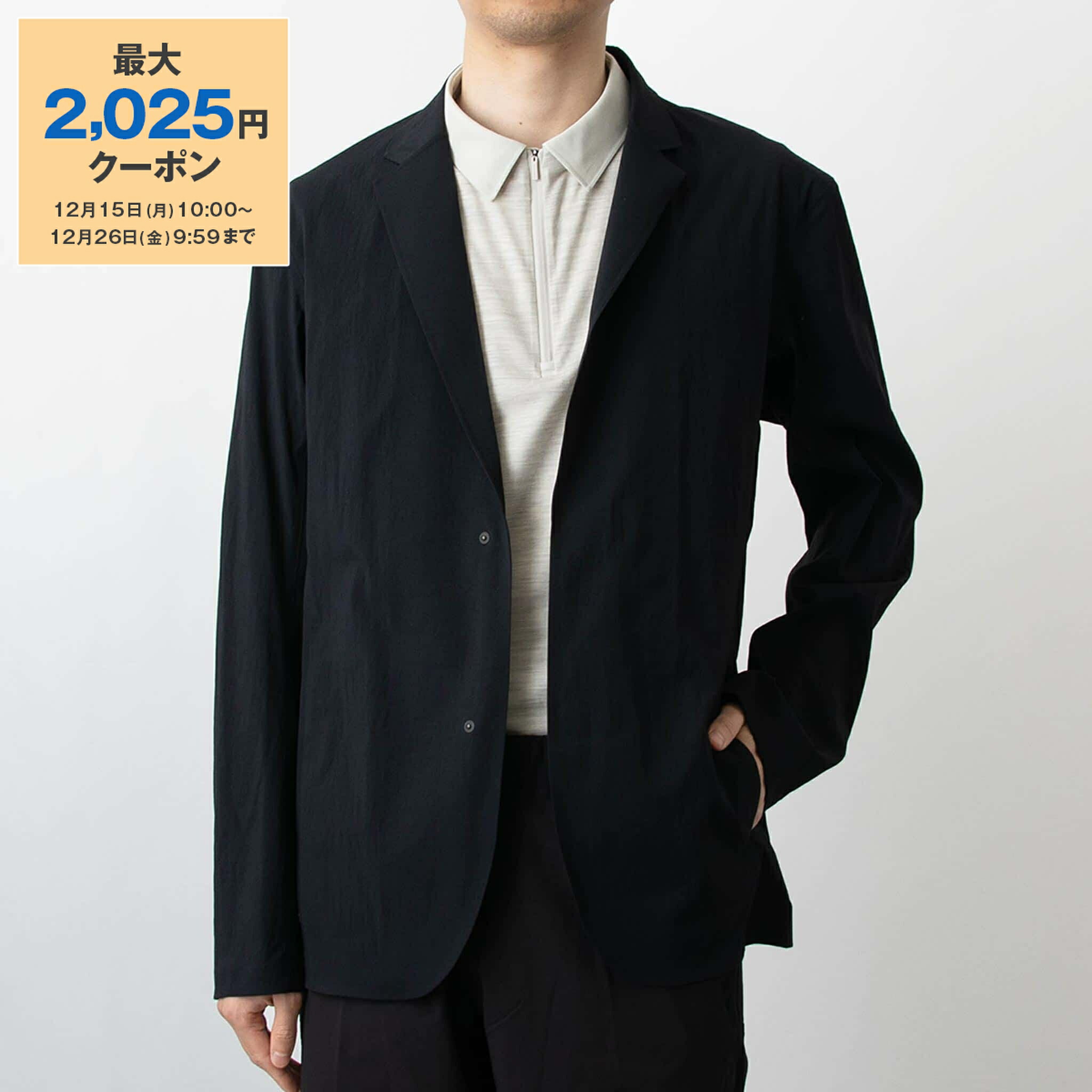 楽天市場】【クーポン併用で5,025円OFF】アークテリクス ヴェイランス