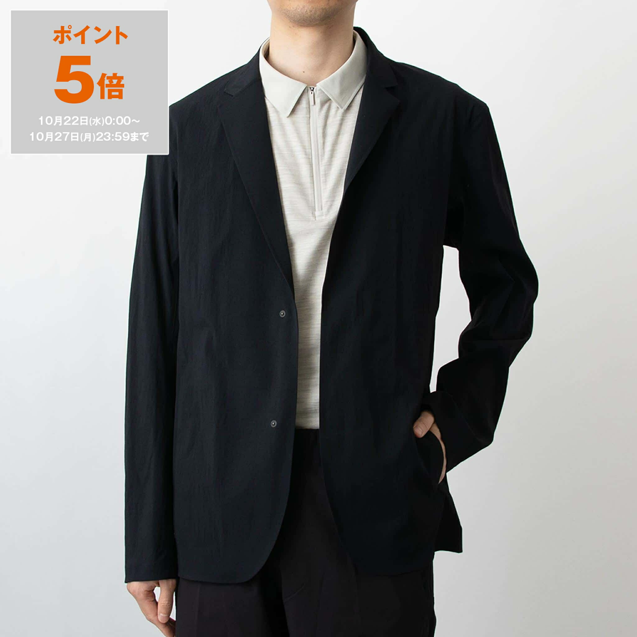 【廃盤モデル】arcteryx veilance indisce coat 楽天市場】アークテリクス ヴェイランス ARC'TERYX VEILANCE