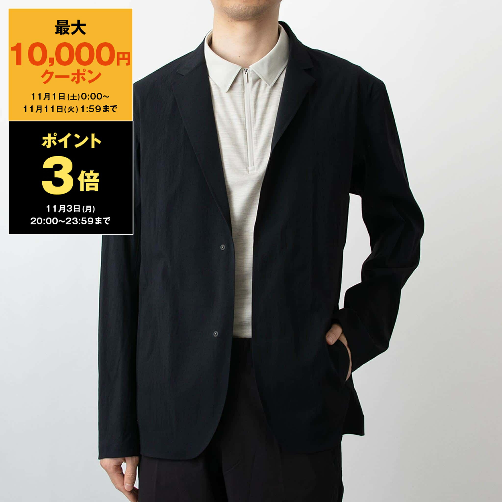 楽天市場】ARCTERYX VEILANCE アークテリクス ヴェイランス