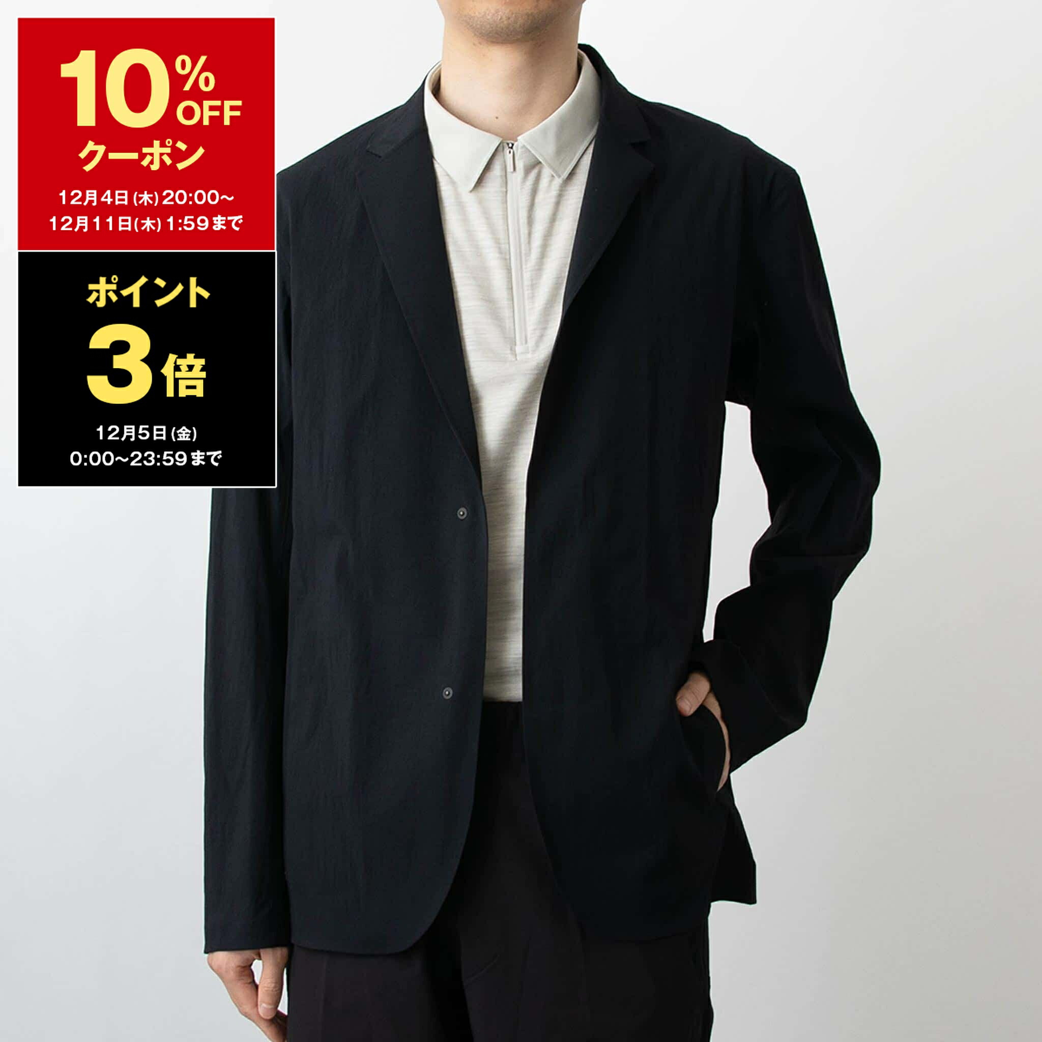 楽天市場】【10％OFFクーポン＆ポイント3倍】アークテリクス