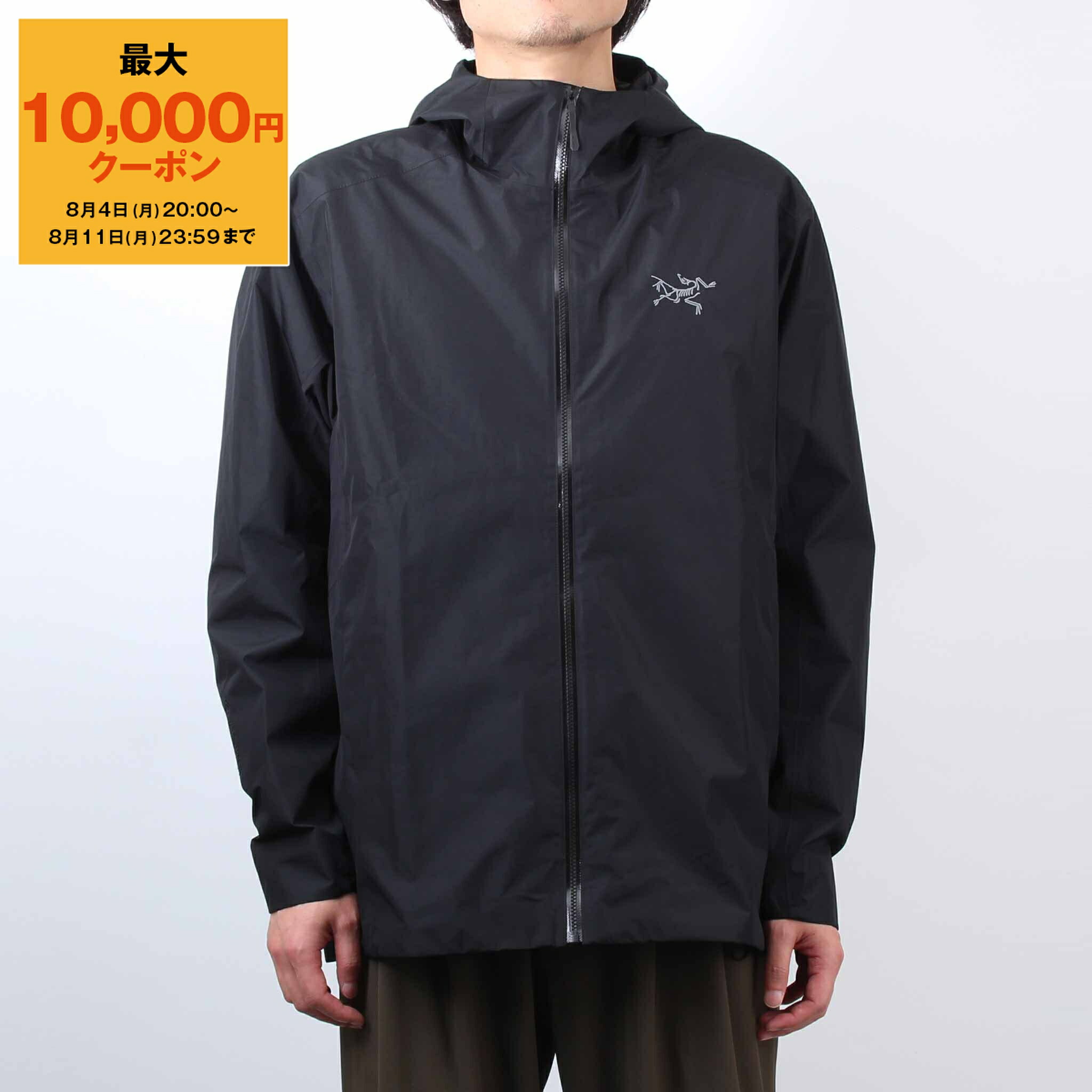 ARC&#39;TERYX - キキ　アークテリクス　カッパフーディー　メンズ Arc'teryx's popular winter outerwear 