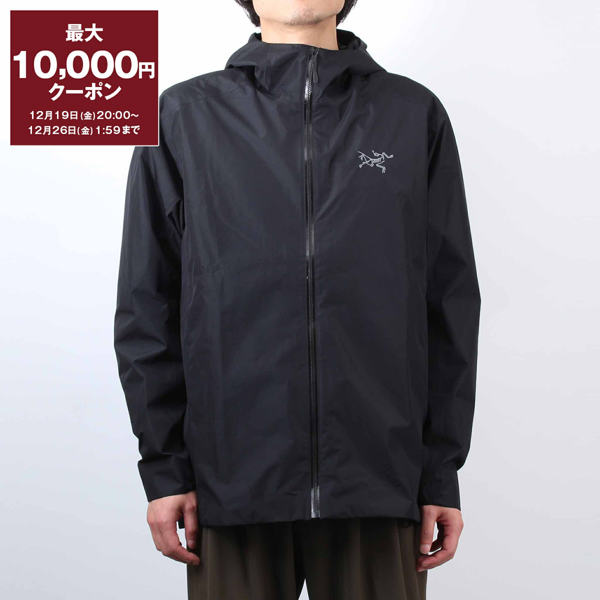 楽天市場】【10%OFFクーポン配布中】ARC'TERYX (アークテリクス