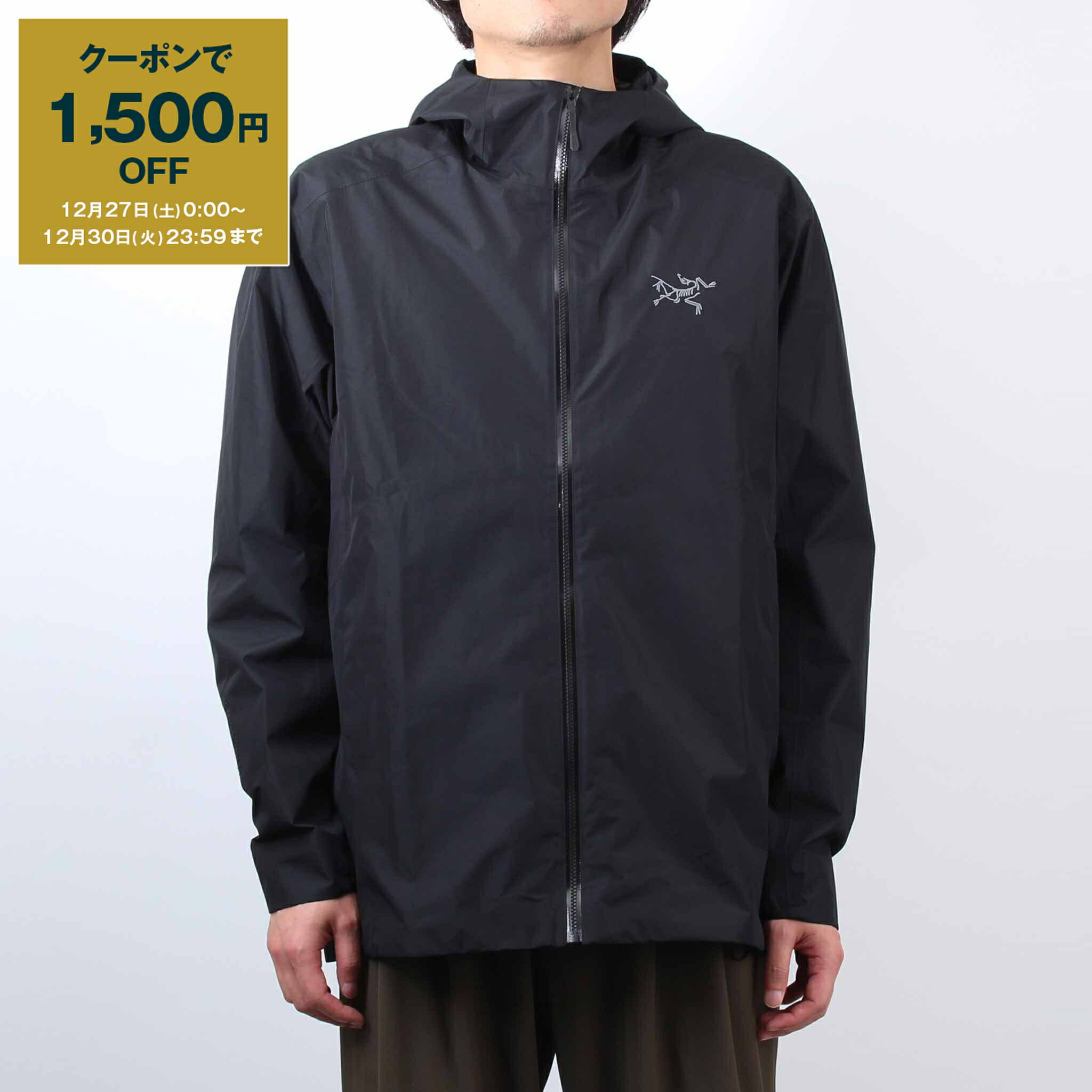 楽天市場】【1,500円クーポン対象】アークテリクス ARC'TERYX