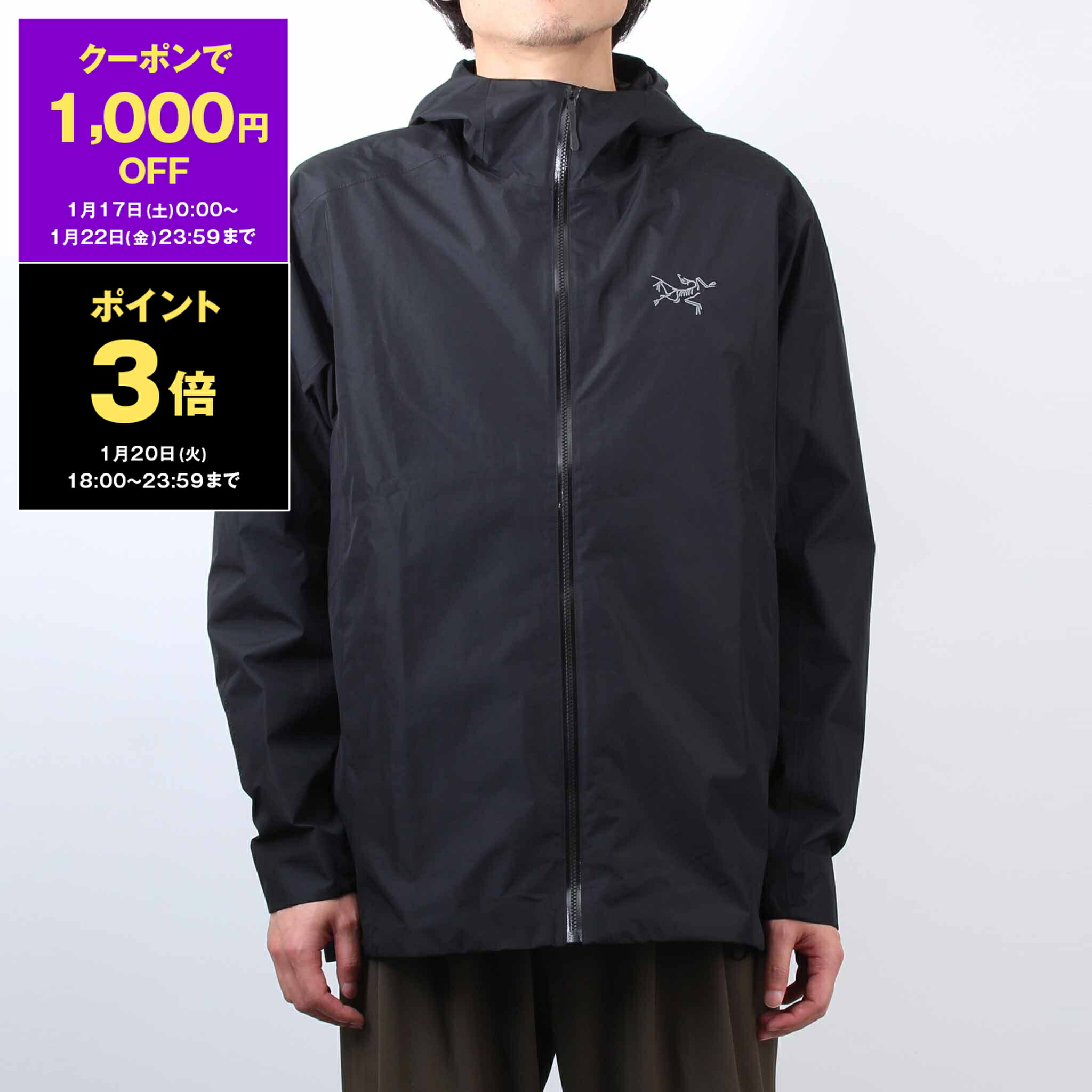 楽天市場】【1,000円クーポン＆ポイント3倍】アークテリクス ARC'TERYX
