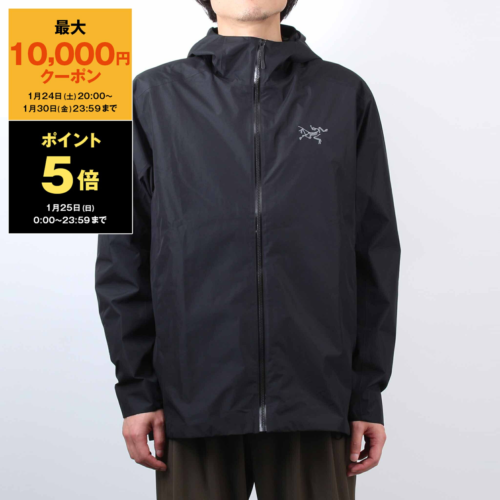 【replica】ARC'TERYX マウンテンパーカー ブラック 2way replica】ARC'TERYX マウンテンパーカー ブラック 2way これが定番