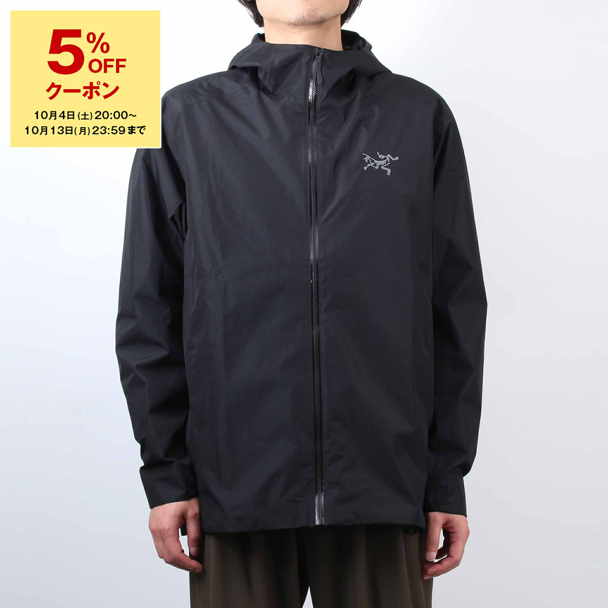 楽天市場】アークテリクス ARC'TERYX ジャケット GAMMA
