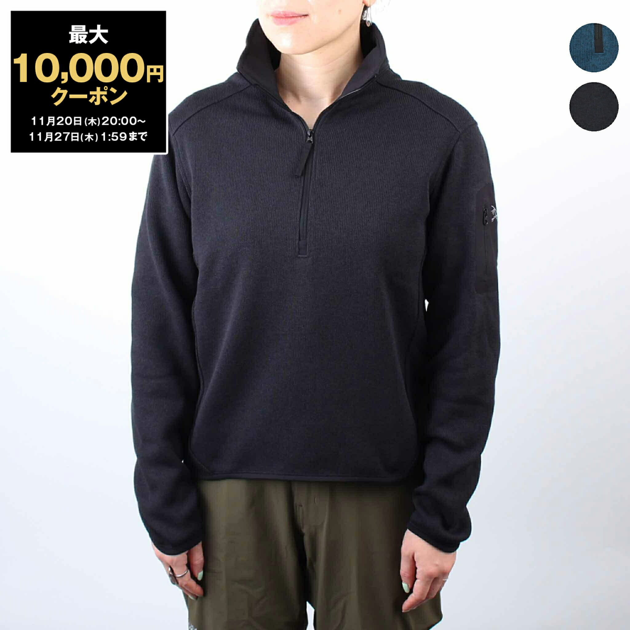 楽天市場】【最大10,000円クーポン】アークテリクス ARC'TERYX