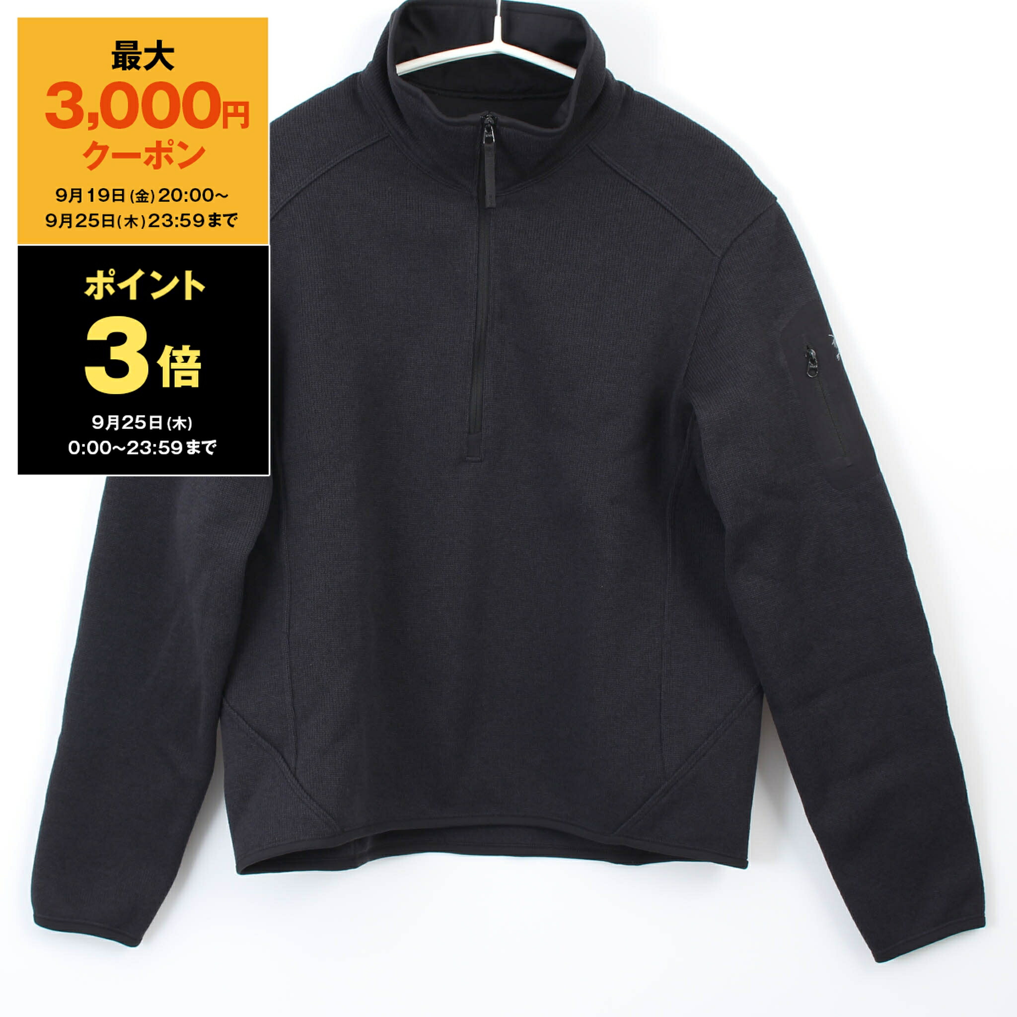 ARC'TERYX ハーフジップ トレーナー ブラック Amazon.co.jp: [アークテリクス] ARCTERYX カイヤナイトAR