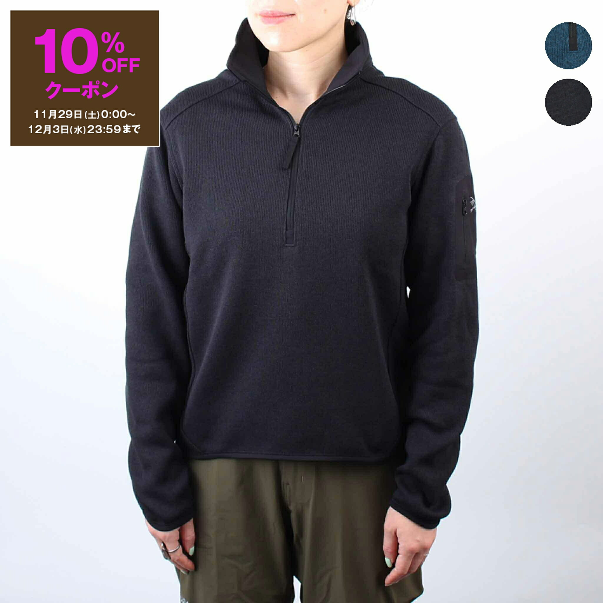 楽天市場】アークテリクス ARC'TERYX メンズ フリースジャケット