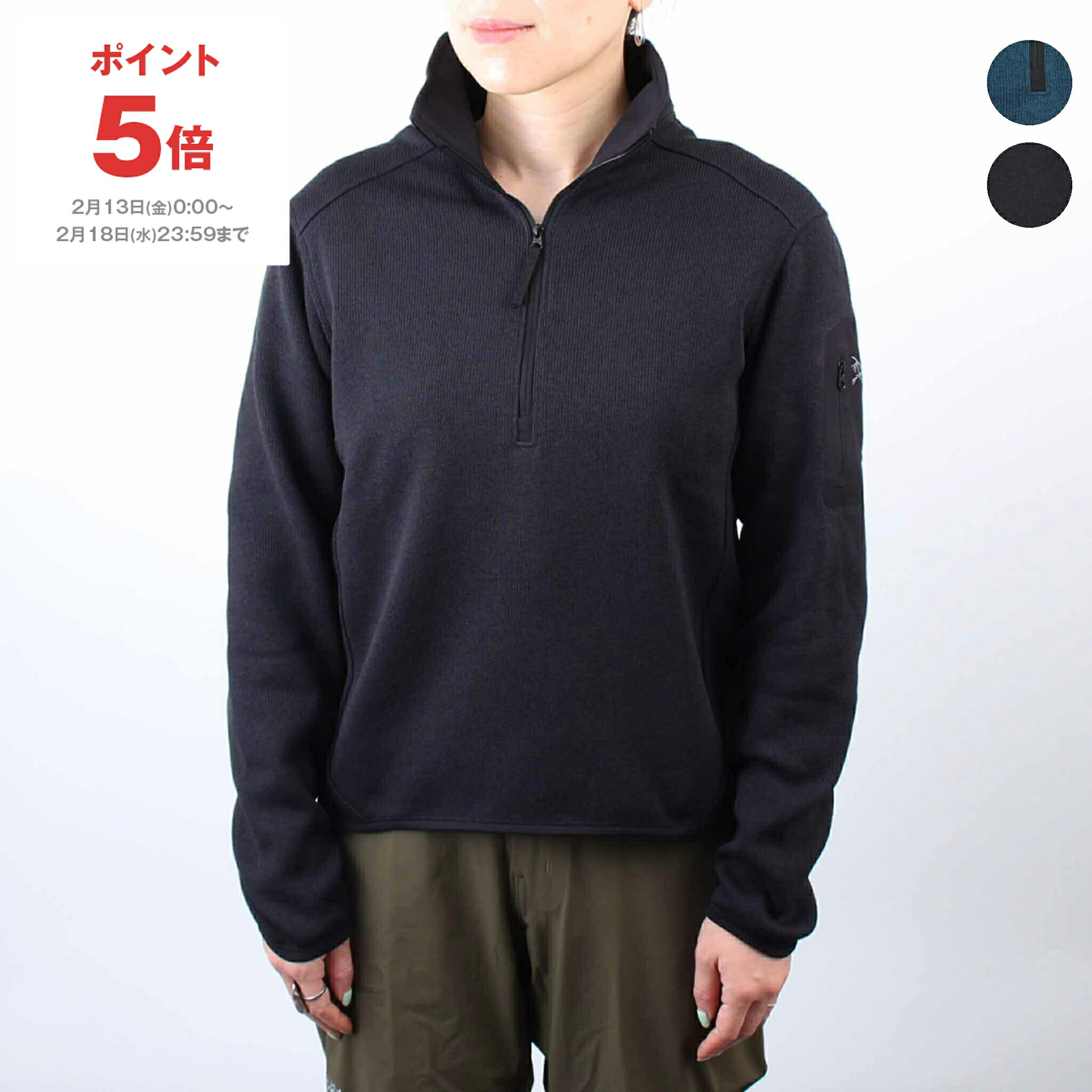 楽天市場】アークテリクス ARC'TERYX メンズ フリースジャケット