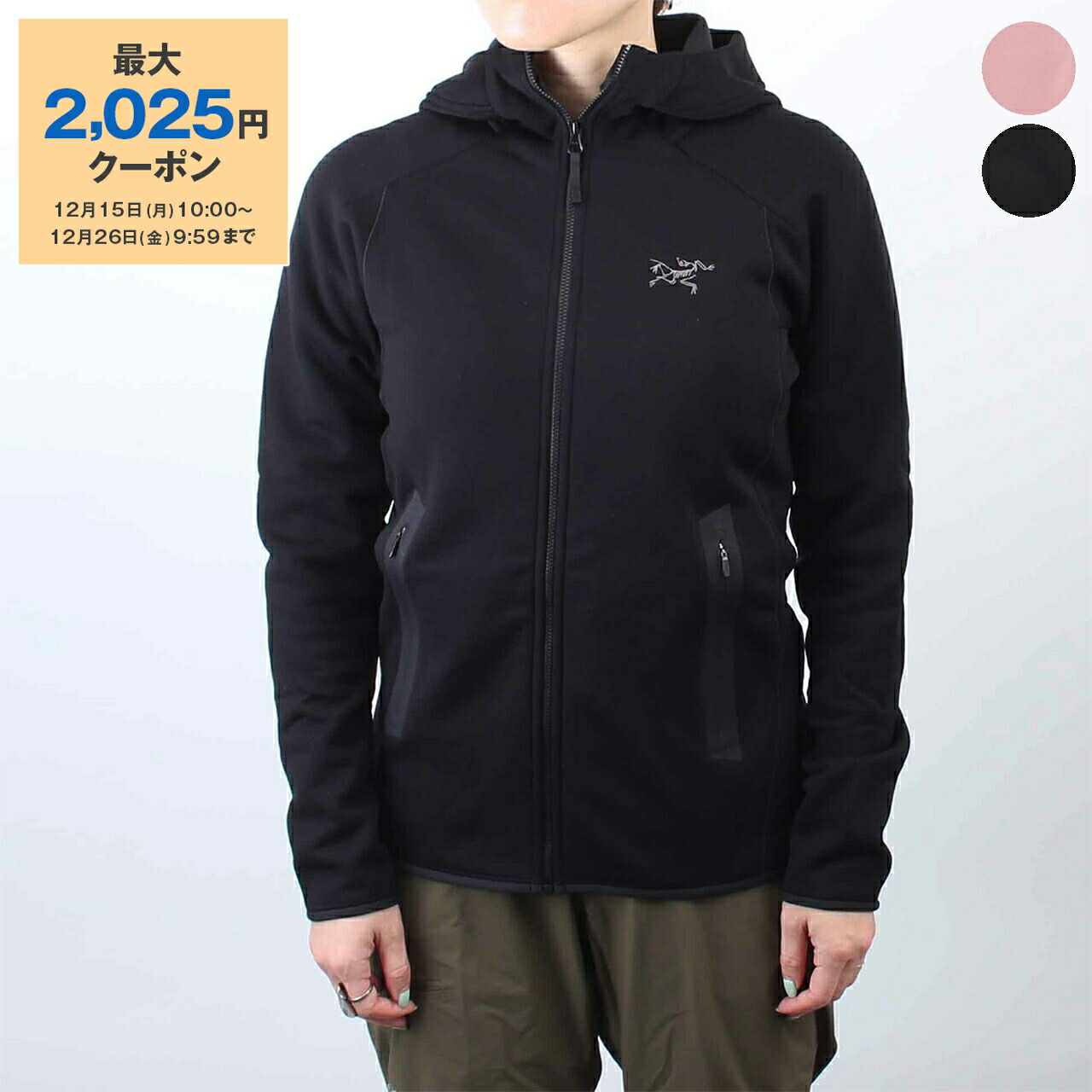 楽天市場】ARC'TERYX アークテリクス フリースジャケット Covert