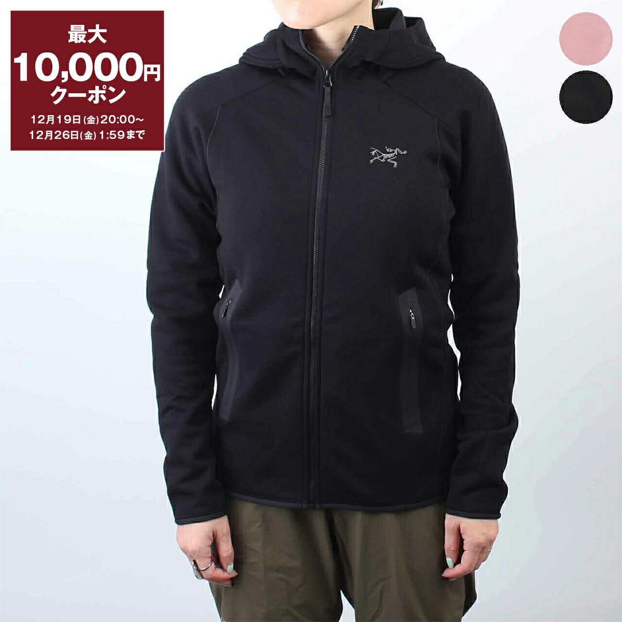 楽天市場】【最大10,000円クーポン】アークテリクス ARC'TERYX