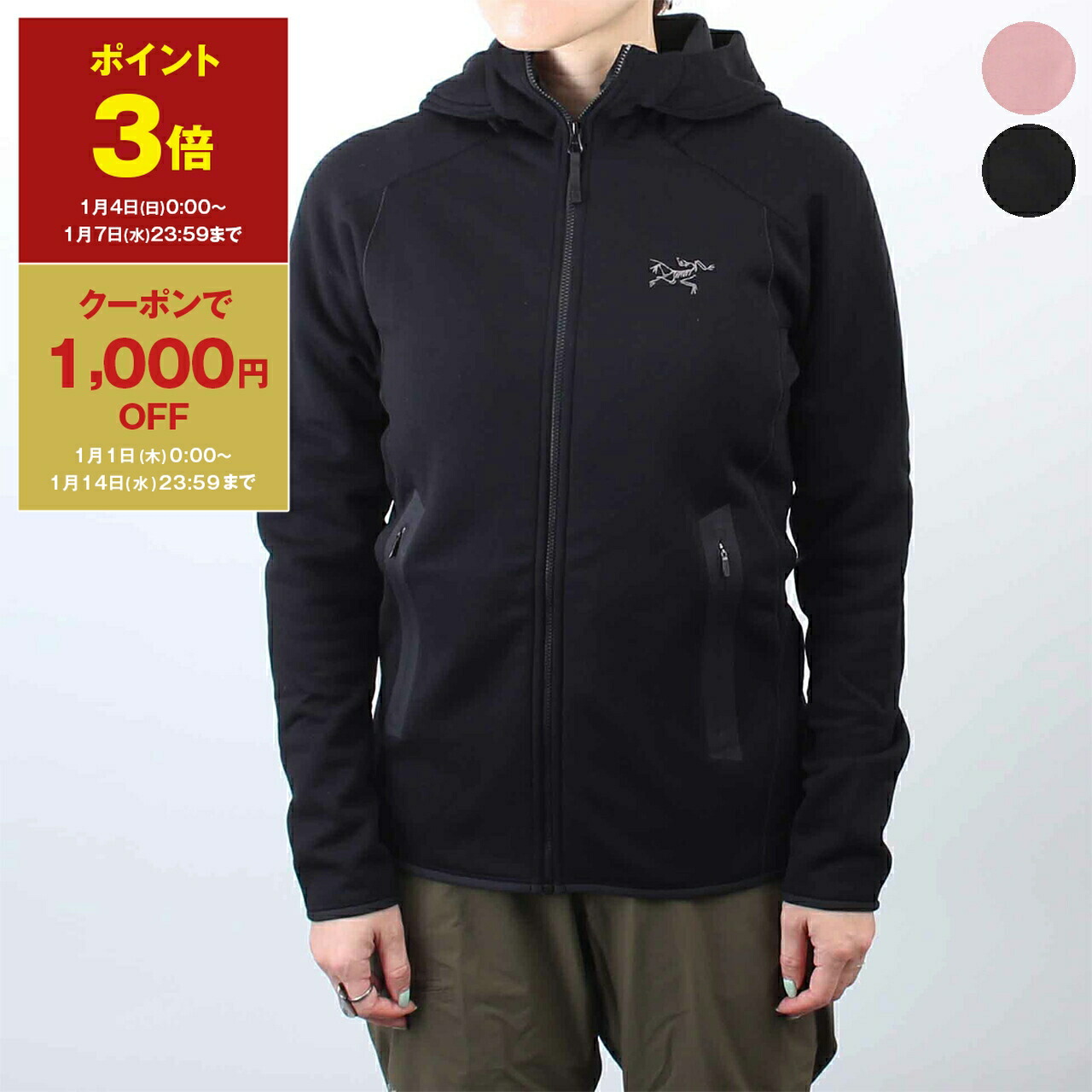 楽天市場】【5％OFFクーポン＆ポイント3倍】アークテリクス ARC'TERYX