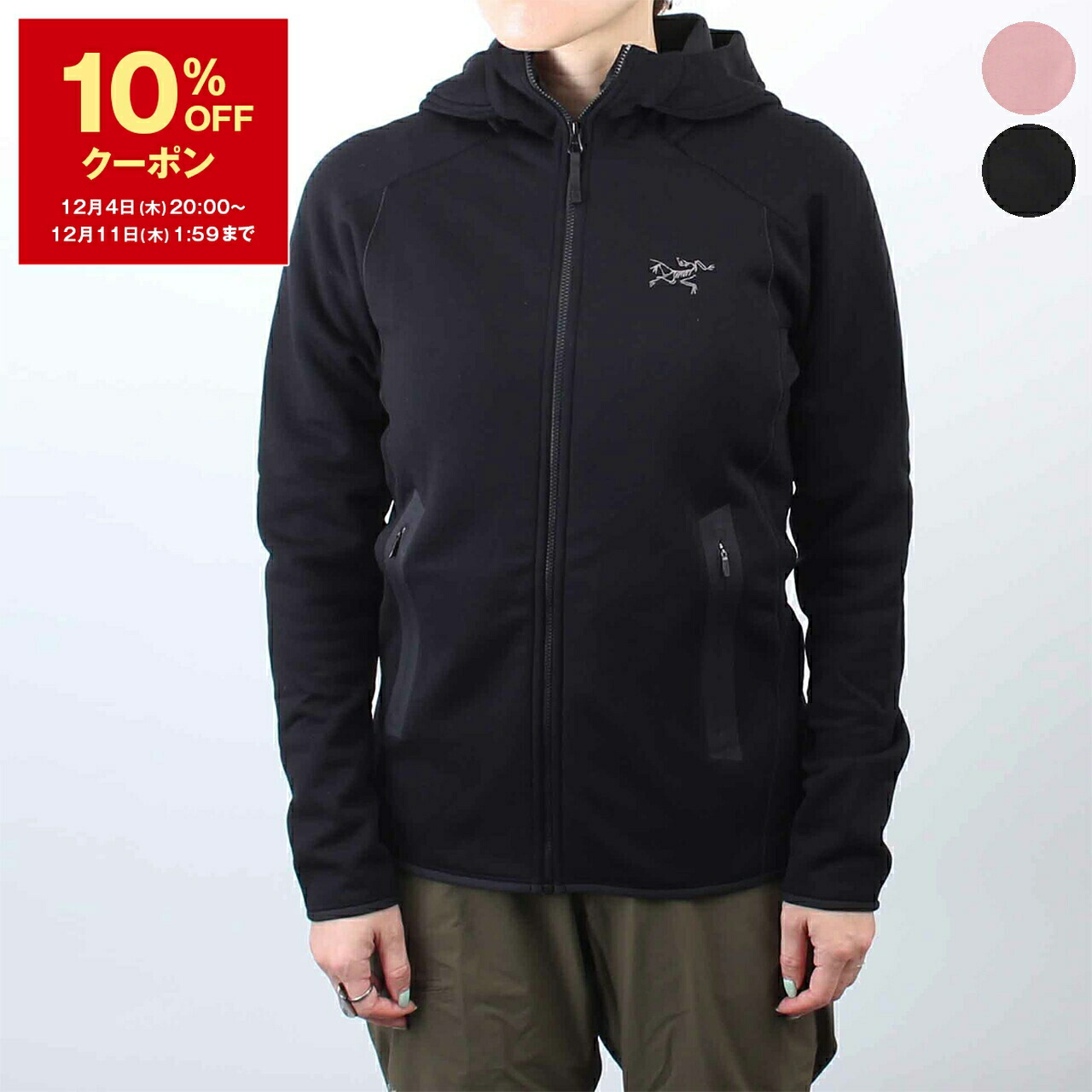 楽天市場】【10％OFFクーポン＆ポイント3倍】アークテリクス ARC'TERYX