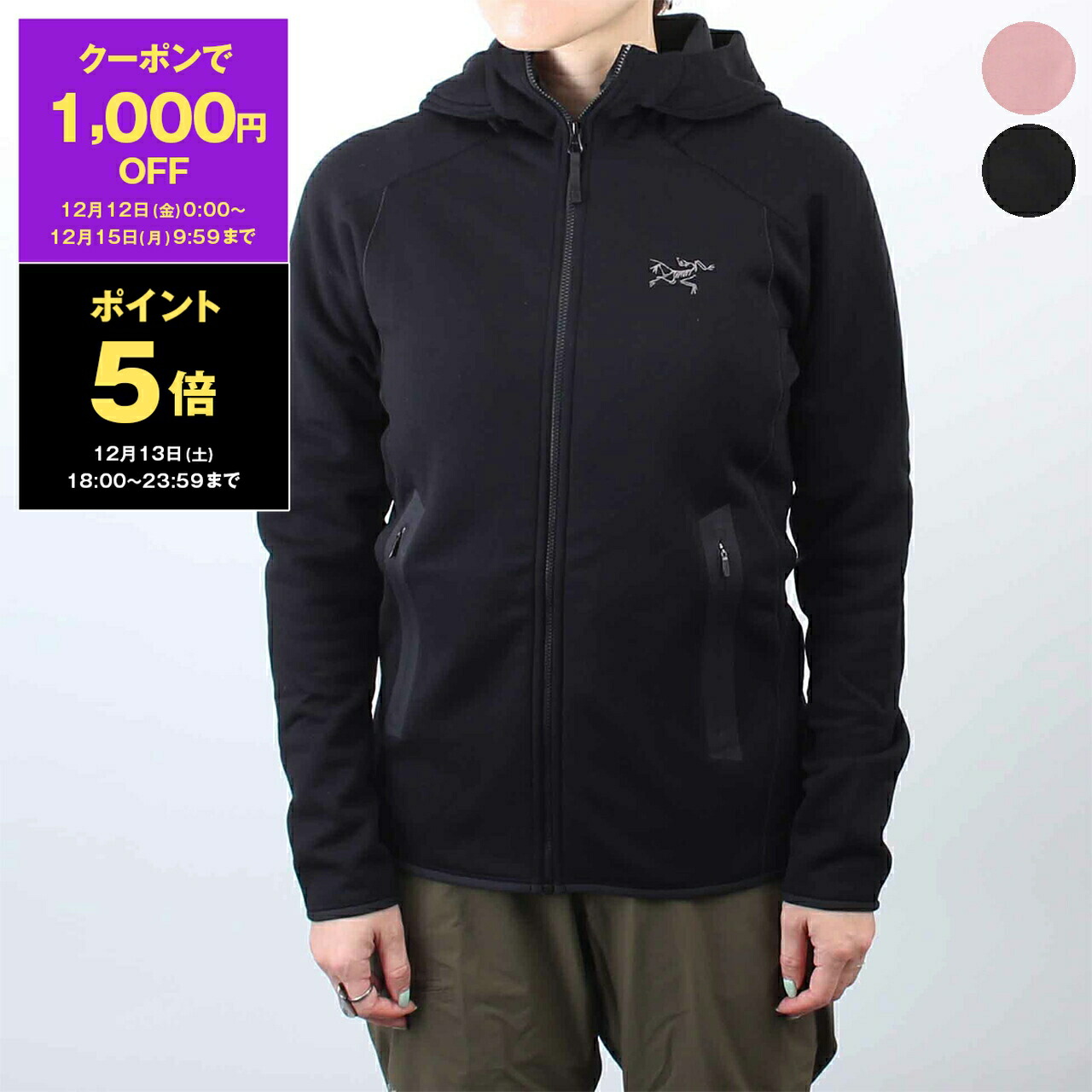 楽天市場】【最大2,025円クーポン】アークテリクス ARC'TERYX フリース