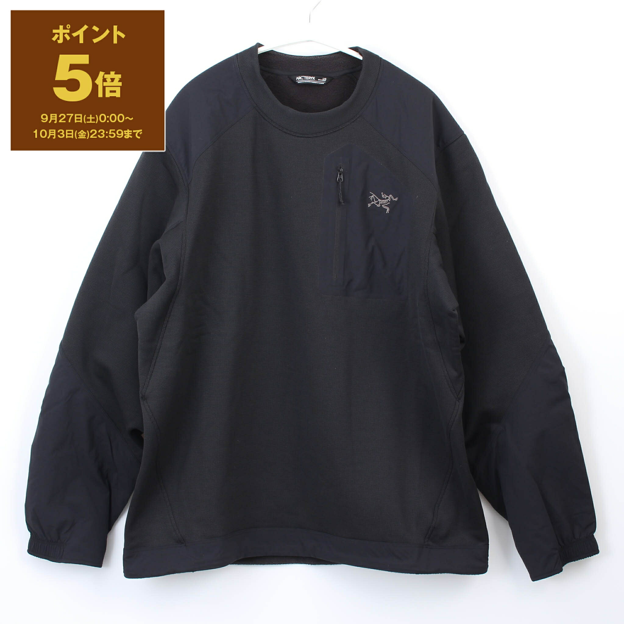 楽天市場】【ポイント5倍】アークテリクス ARC'TERYX 長袖クルー