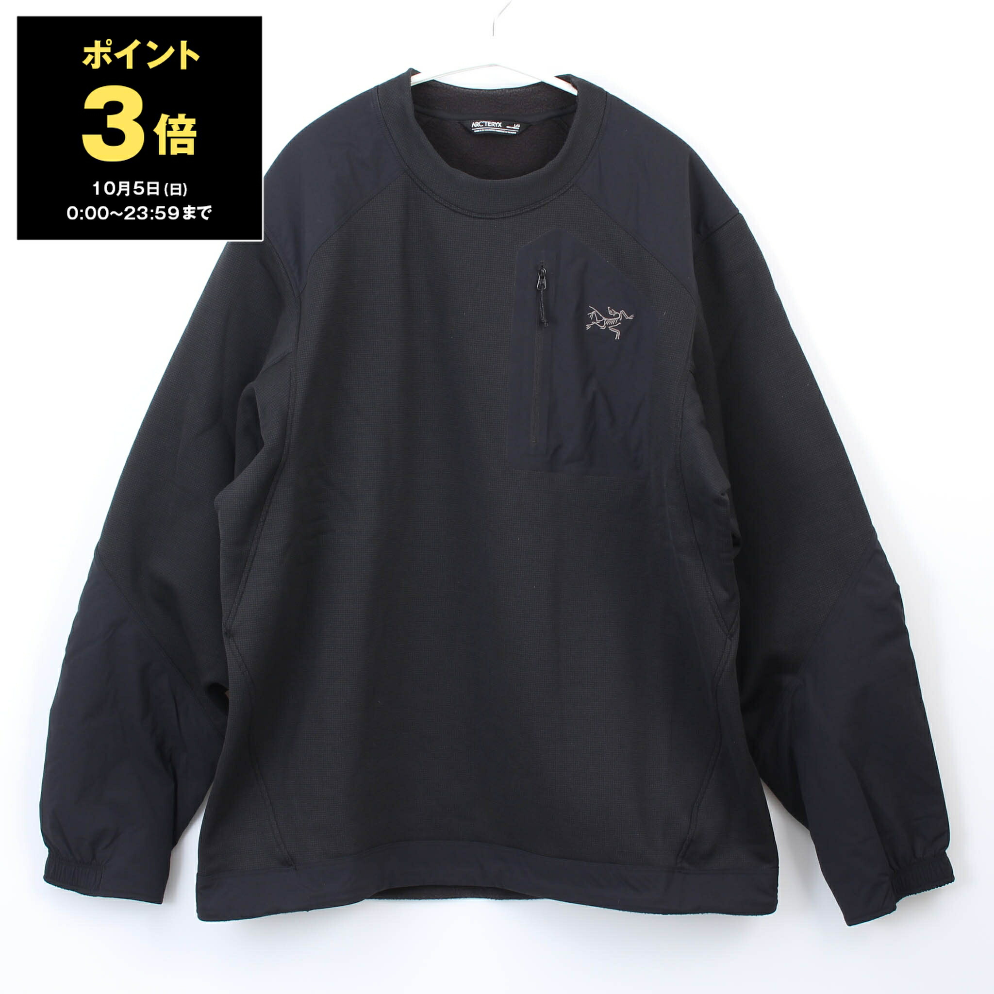 楽天市場】アークテリクス ARC'TERYX メンズ フリースジャケット