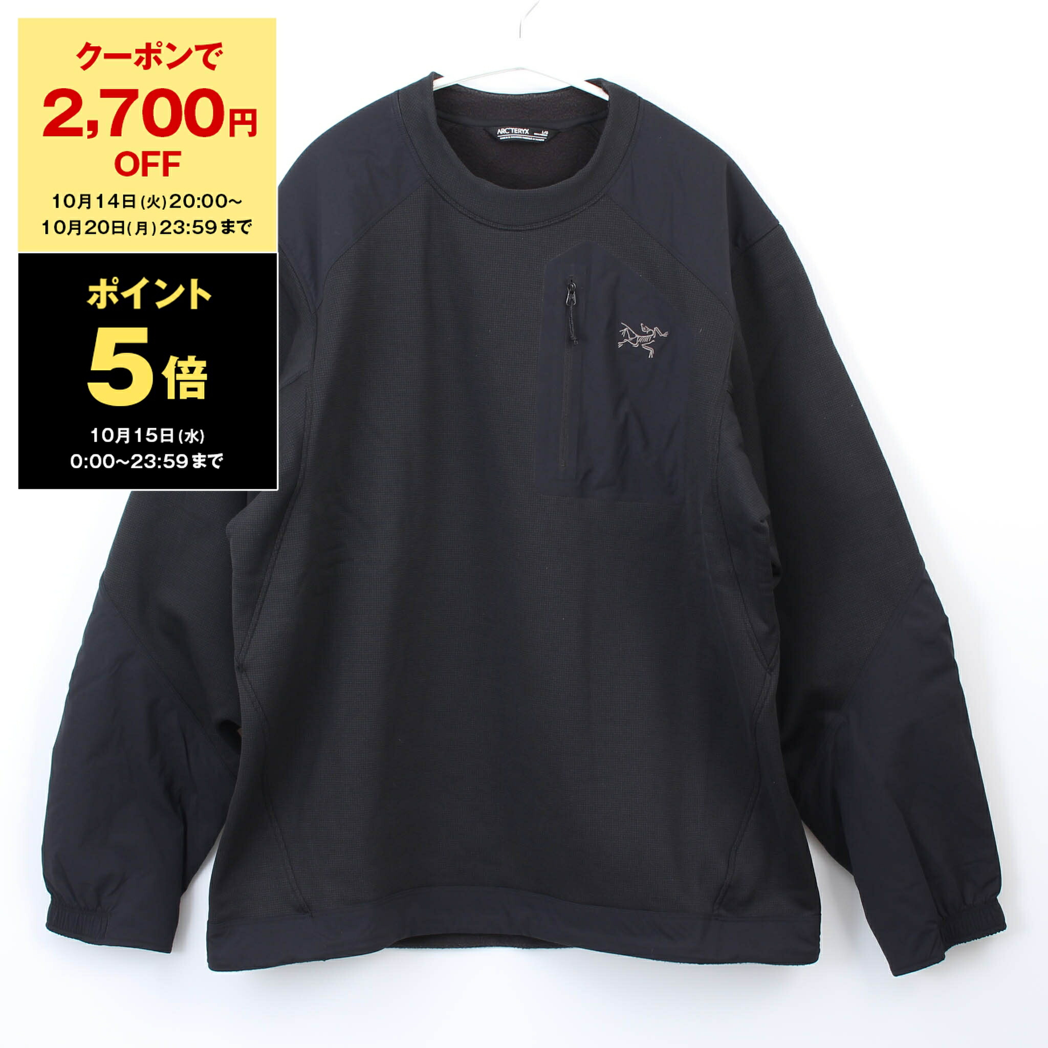 楽天市場】【ポイント5倍】アークテリクス ARC'TERYX 長袖クルー