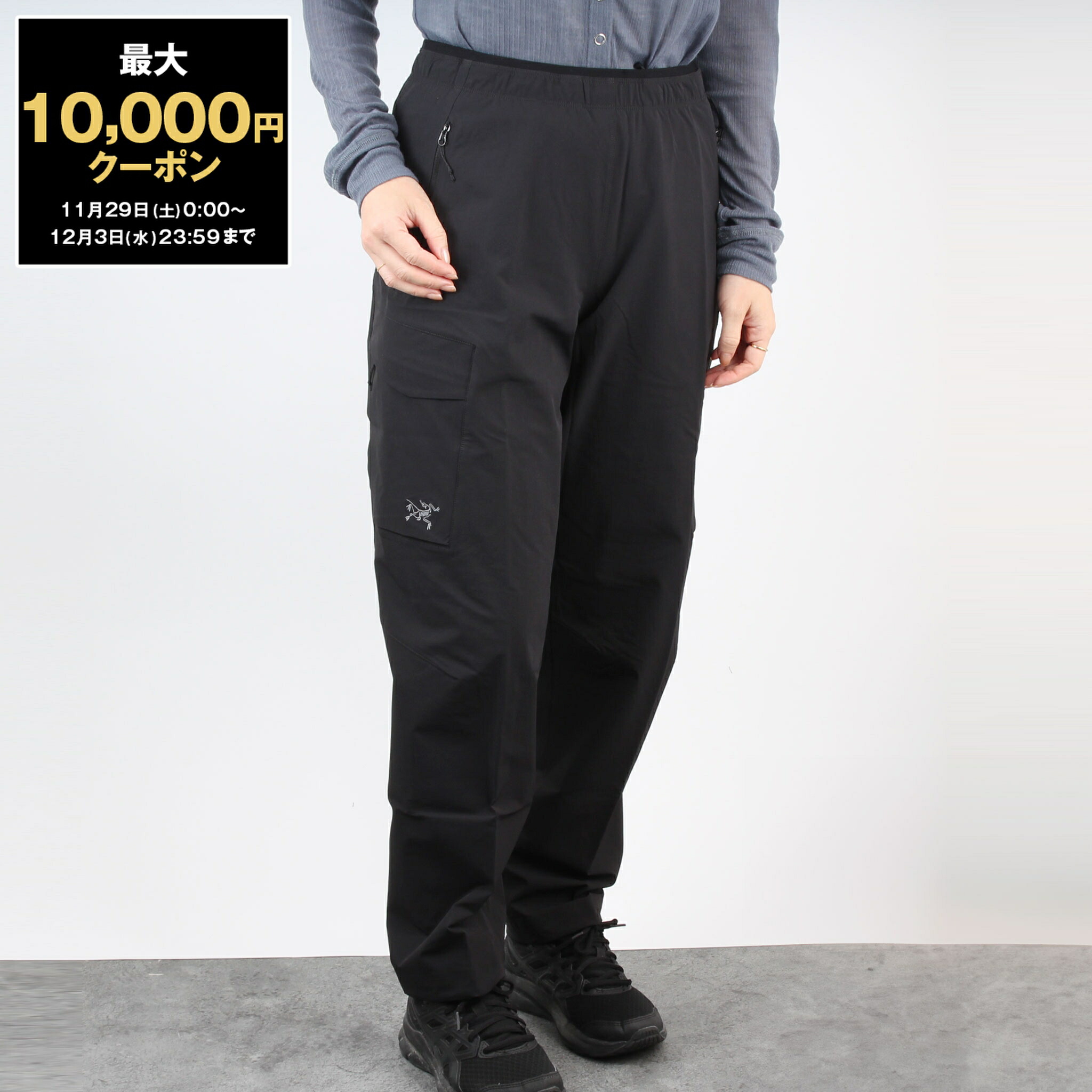 楽天市場】【最大10,000円クーポン】アークテリクス ARC'TERYX パンツ