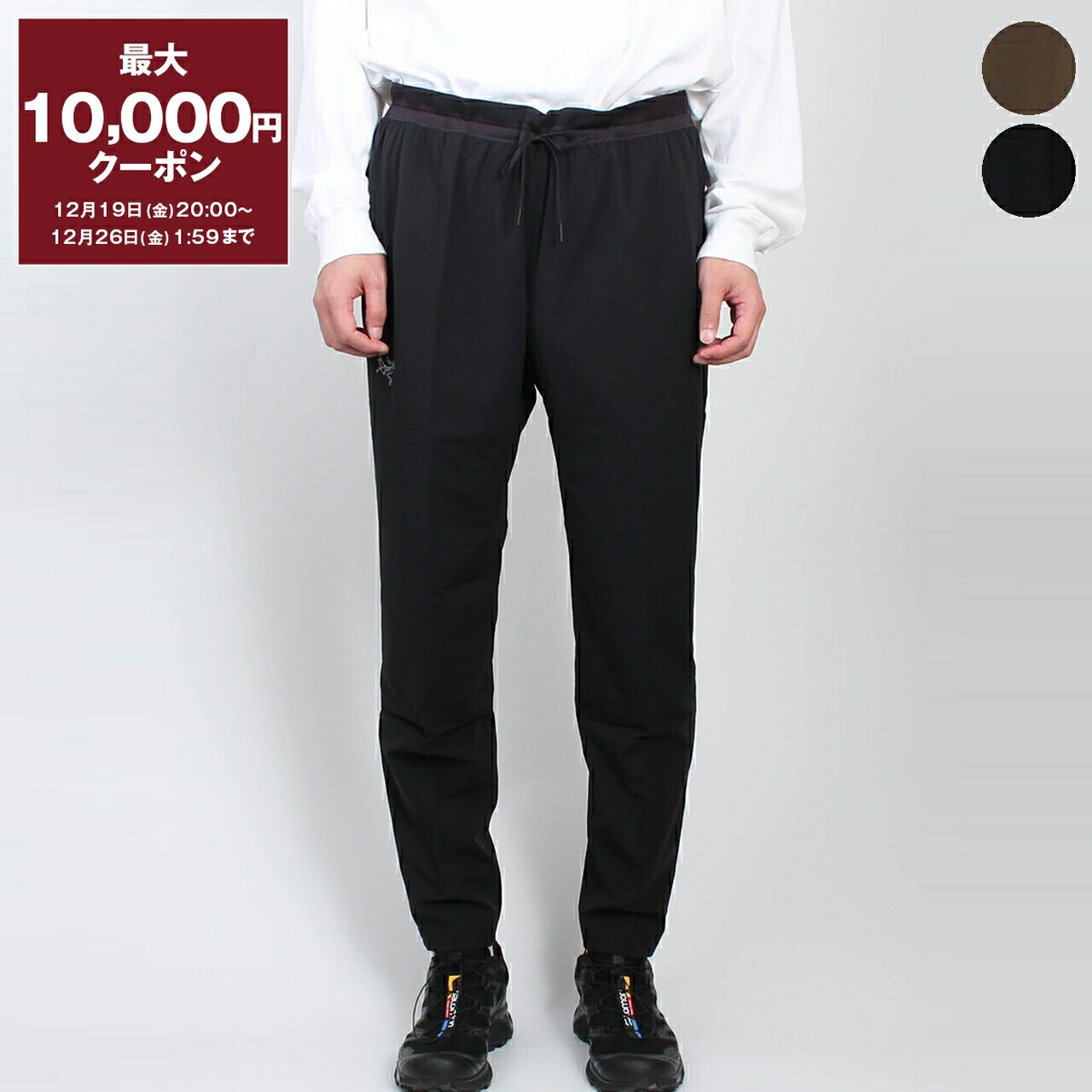 楽天市場】ARCTERYX Veillance アークテリクス ヴェイランス