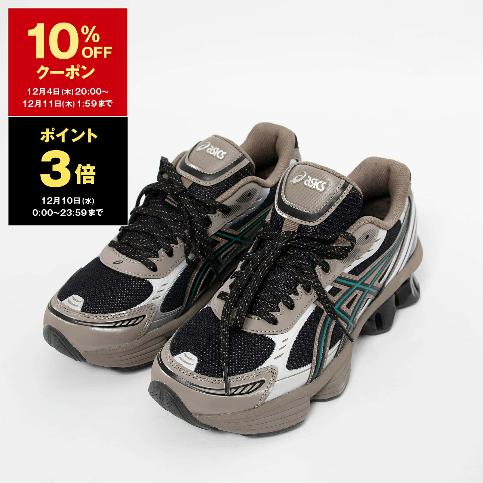 楽天市場】【1,000円クーポン対象】サロモン SALOMON メンズ