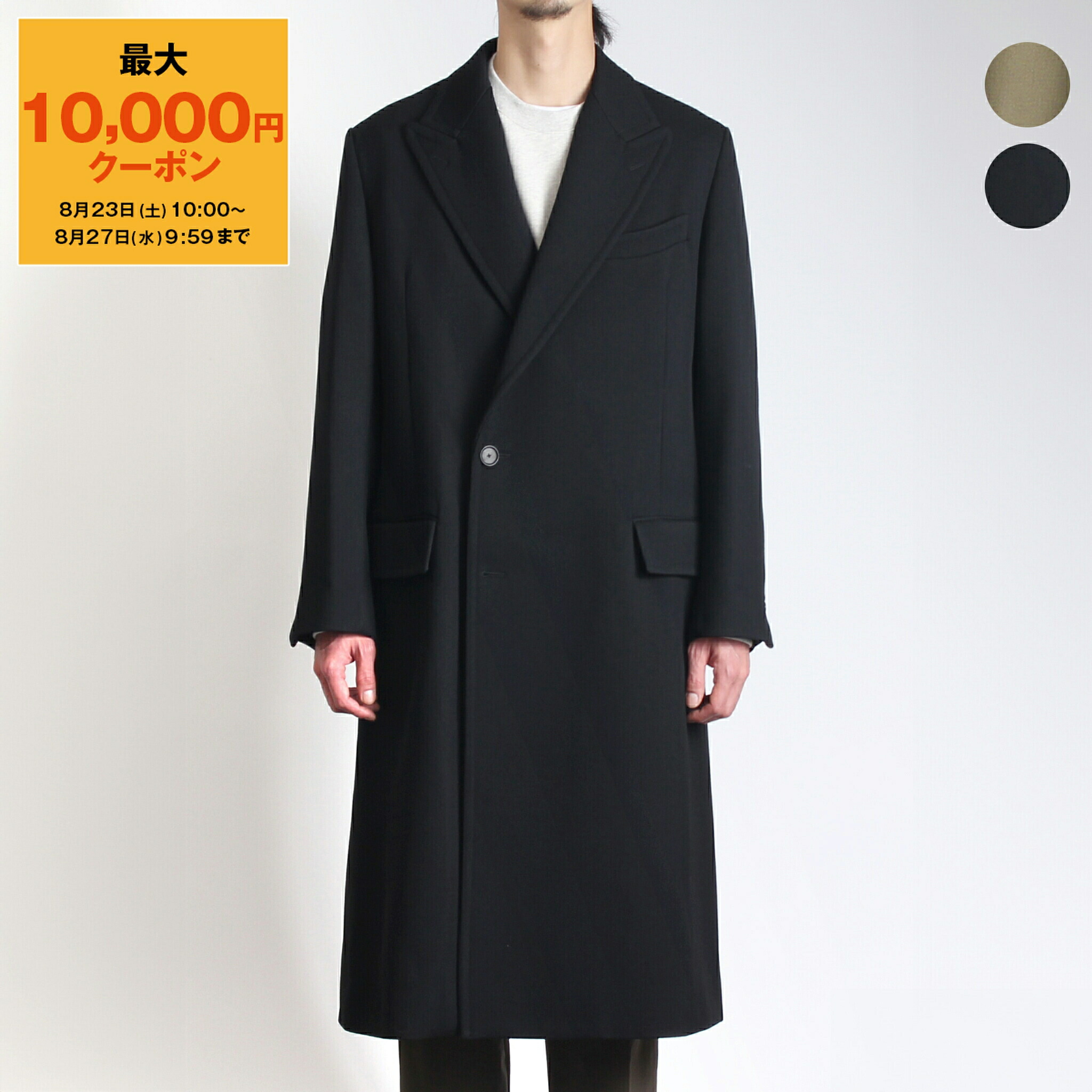 オーラリー　コート 楽天市場】オーラリー AURALEE メンズ コート DOUBLE CLOTH HARD