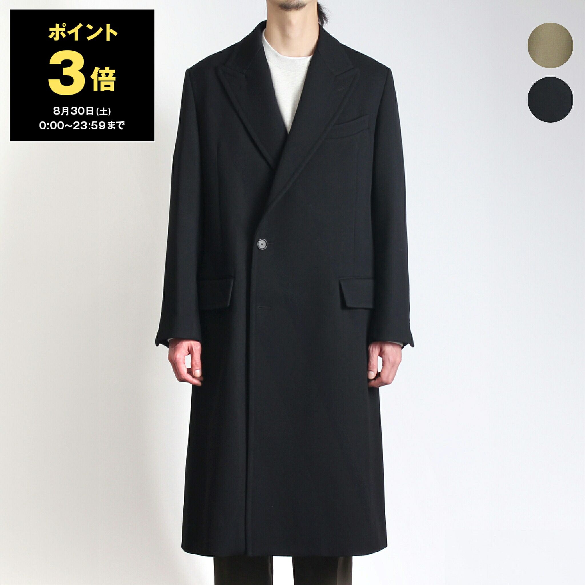 楽天市場】オーラリー AURALEE メンズ コート DOUBLE CLOTH HARD