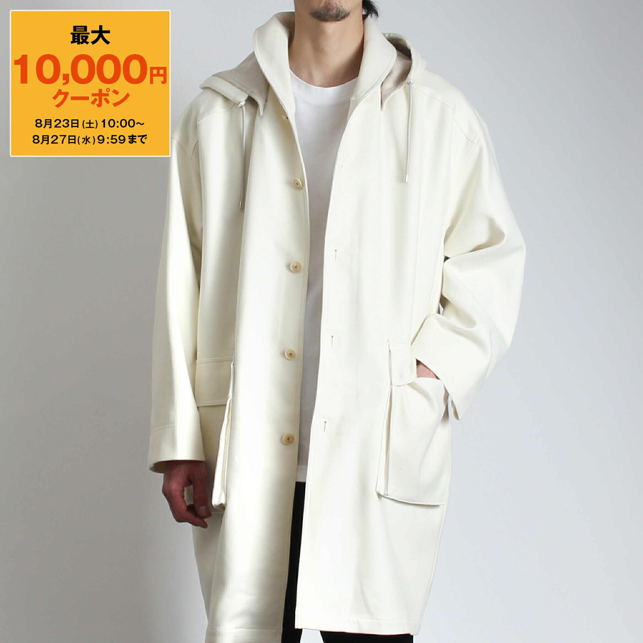 オーラリー　auralee コート AURALEE（オーラリー）中古・古着オンライン通販 | Kindal