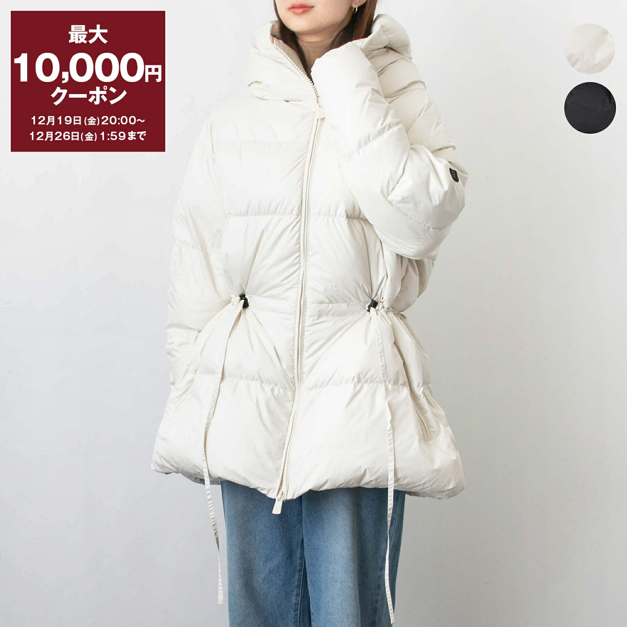 楽天市場】【最大10,000円クーポン】ヘルノ HERNO レディース ダウン