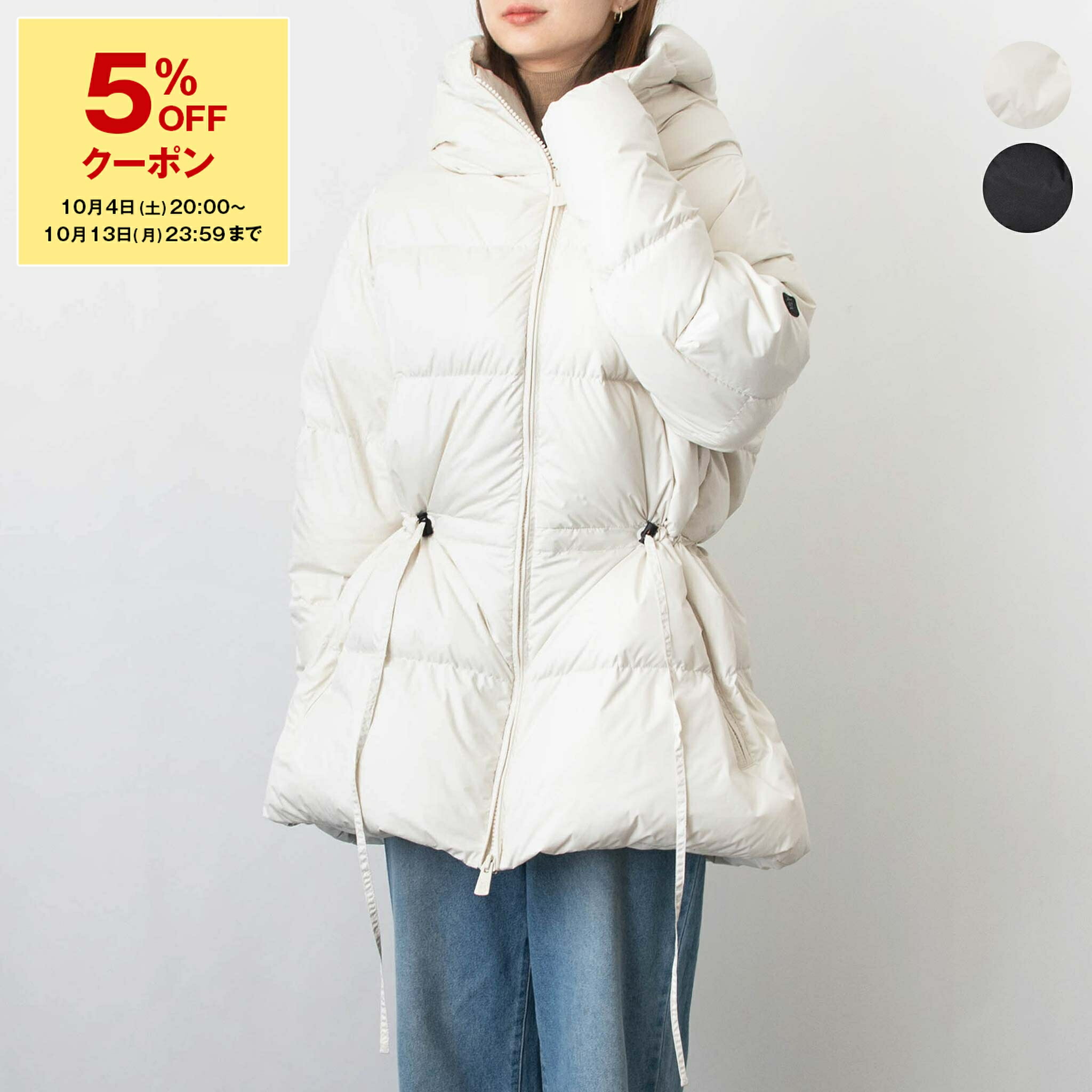 楽天市場】【5％OFFクーポン対象】タトラス TATRAS ダウン