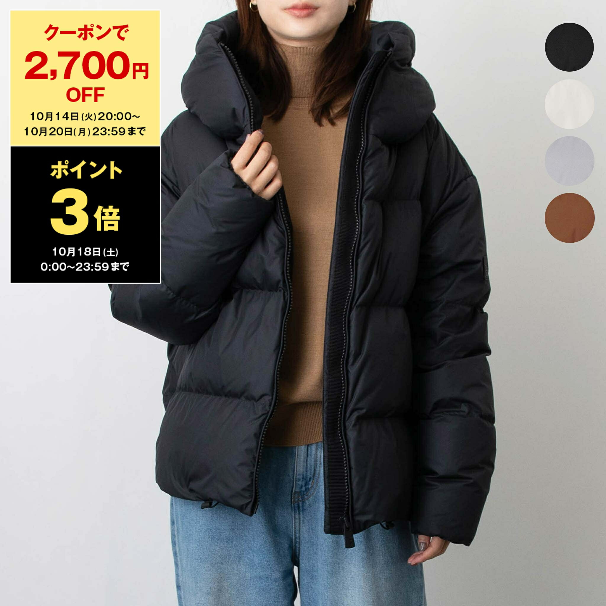 【BACON】 ベーコン　バイカラー　PUFFAジャケット BACON ベーコン ダウンジャケット W CLOUD CBA BACPIGIA443