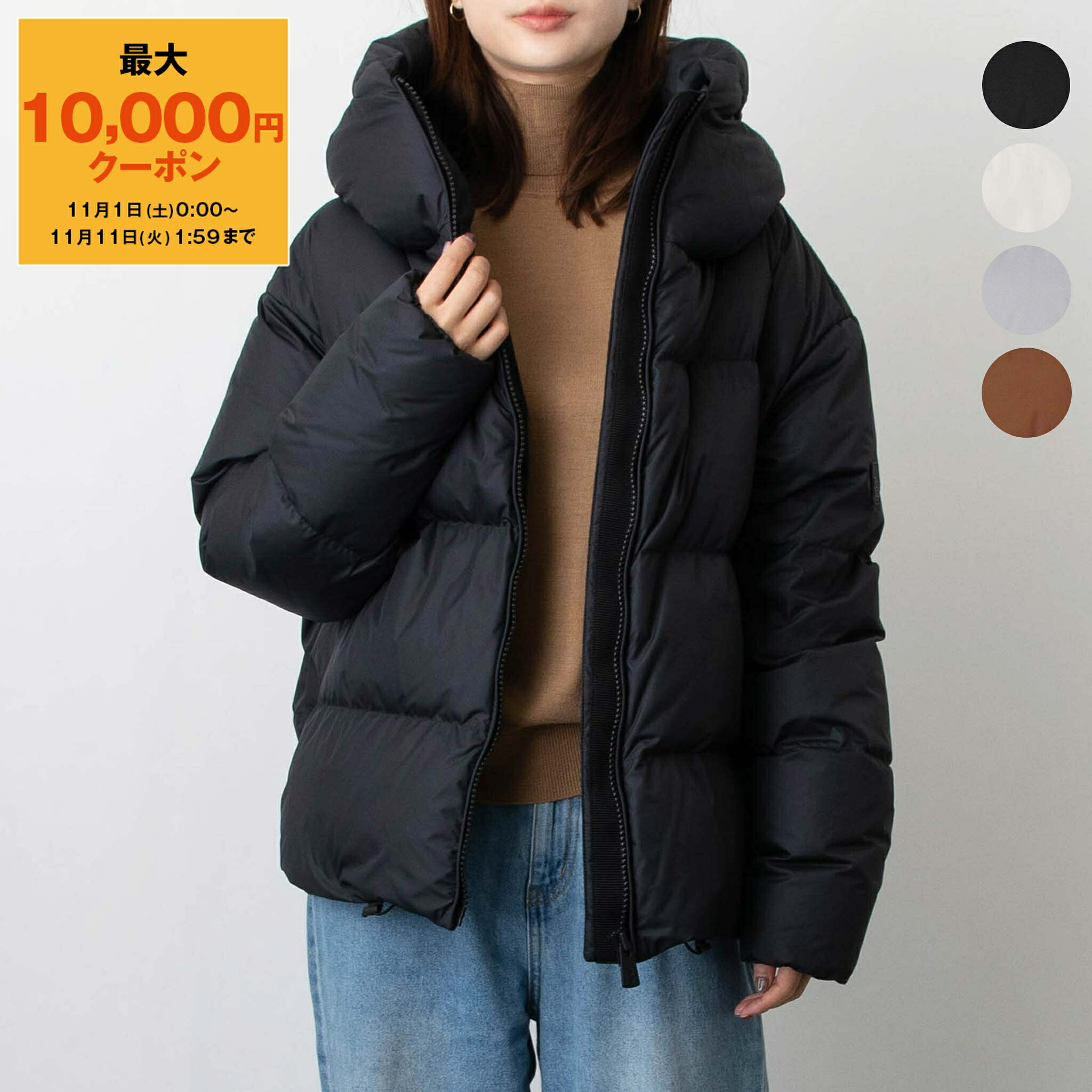 【BACON】 ベーコン　バイカラー　PUFFAジャケット BACON ベーコン ダウンジャケット W PUFFA RING WLT BACPIGIU452
