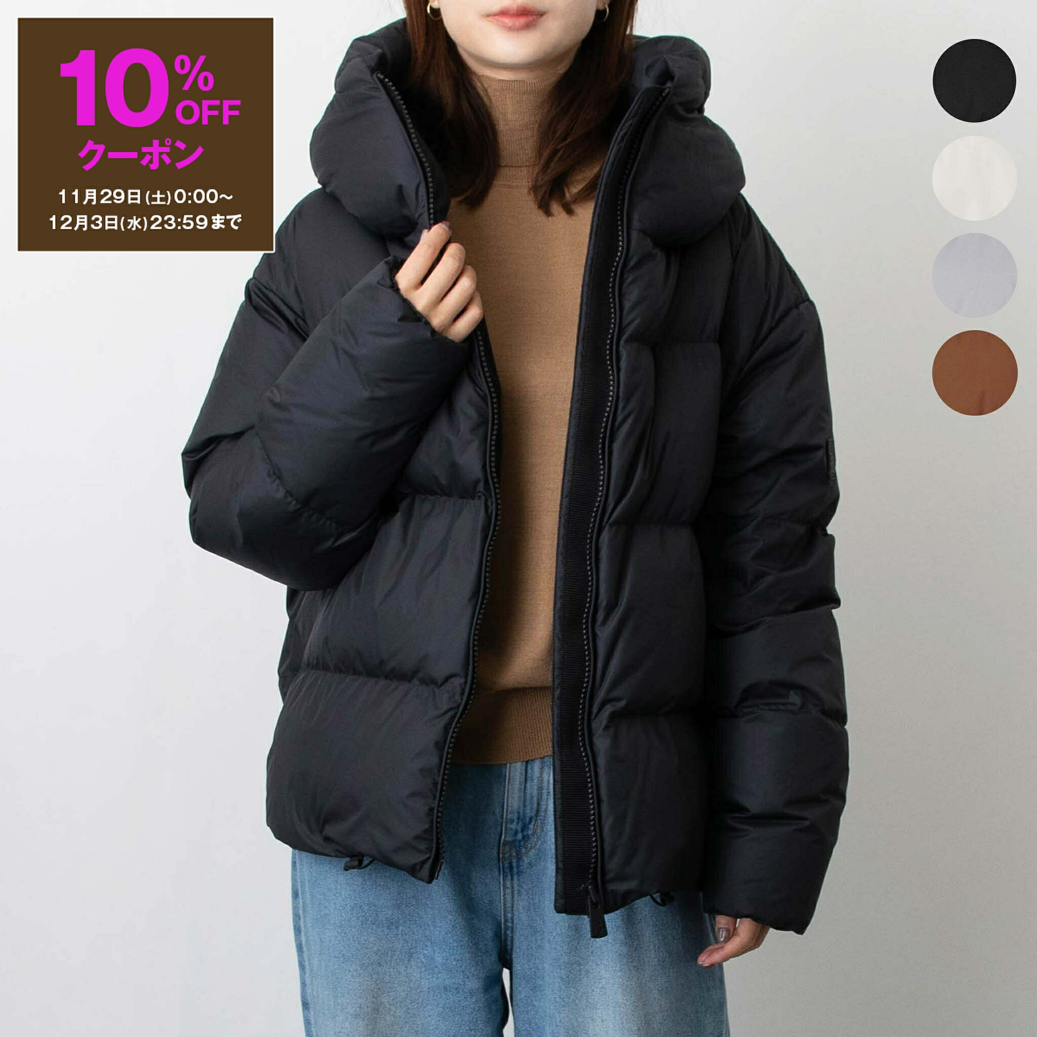 楽天市場】【10％OFFクーポン対象】タトラス TATRAS ダウンジャケット