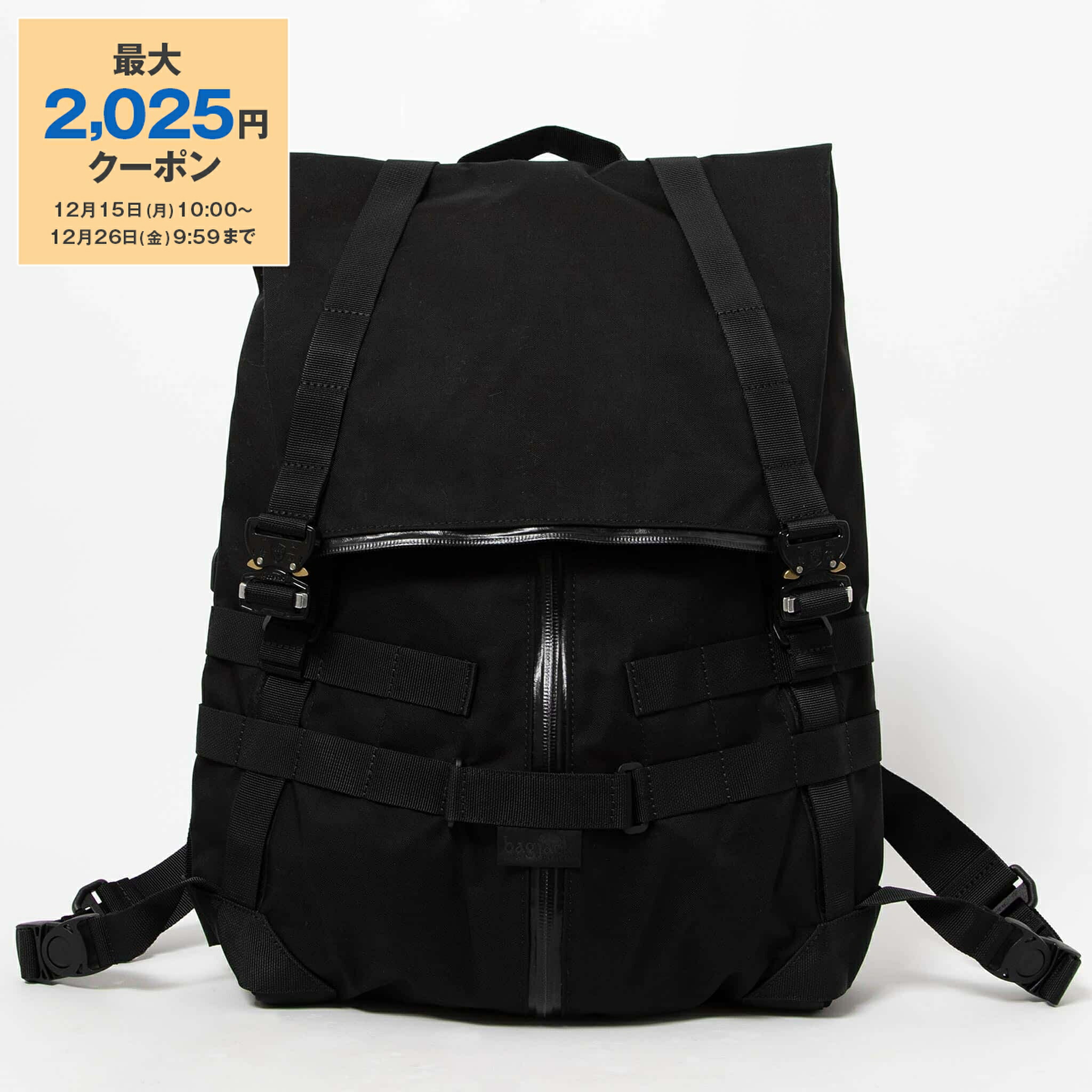 楽天市場】【クーポン配布中】BAGJACK (バッグジャック)『NXL daypack