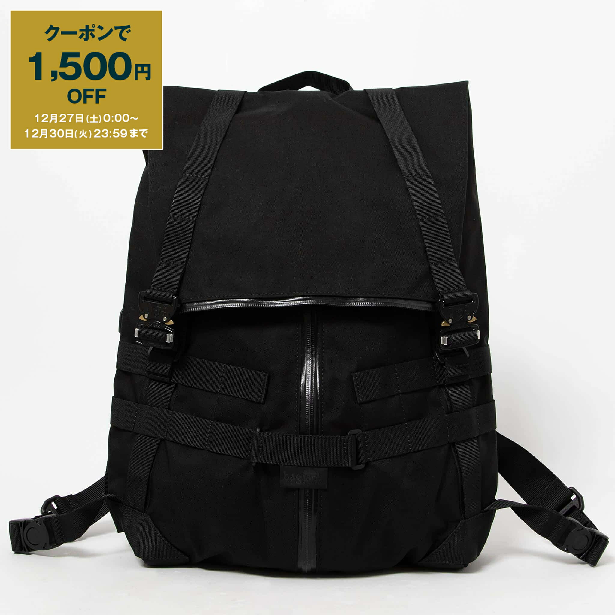 楽天市場】【クーポン配布中】BAGJACK (バッグジャック)『NXL daypack