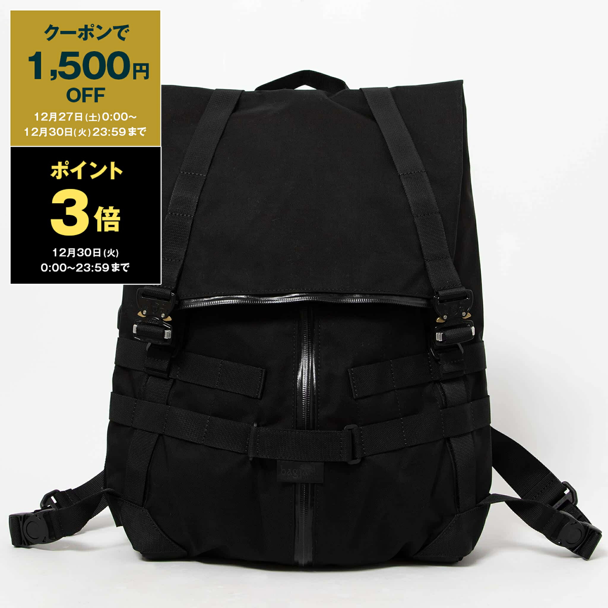 バッグ bagjack NXL DAYPACK S MOLLE velcro patch bagjack NXL