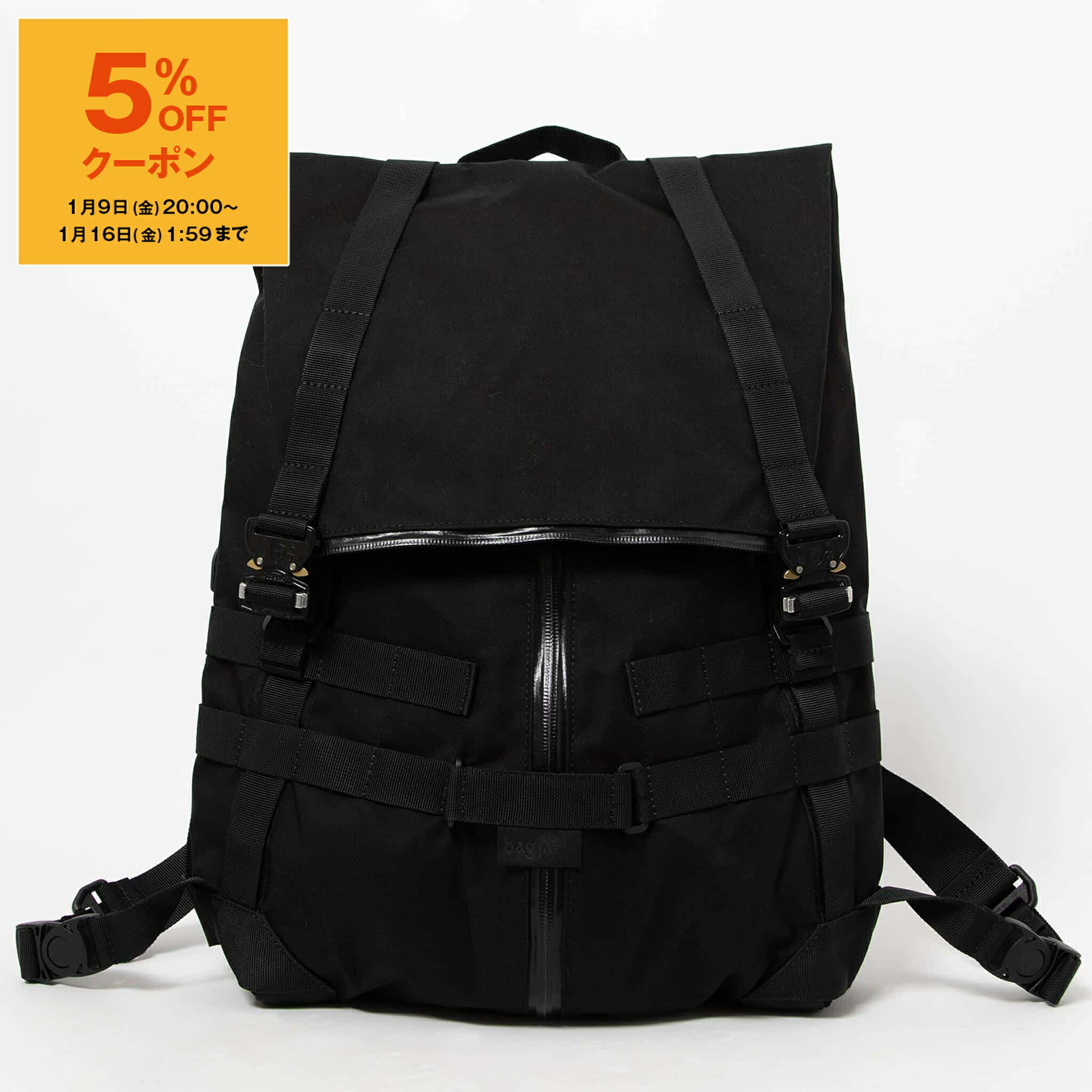 楽天市場】【クーポン配布中】BAGJACK (バッグジャック)『NXL daypack