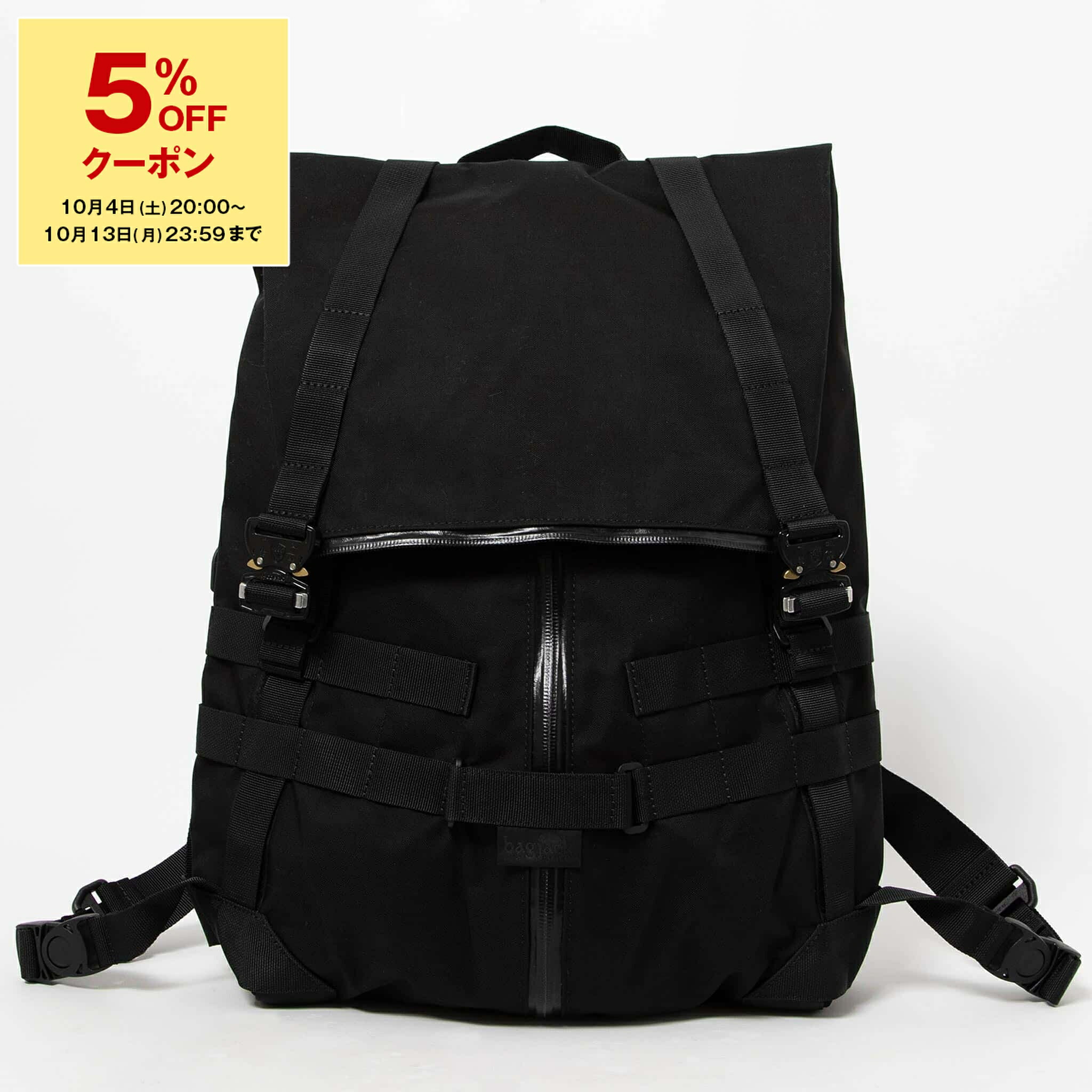 bagjack メッセンジャーバッグ バックパック 3way 希少 初期 楽天市場】【5％OFFクーポン対象】バッグジャック BAGJACK