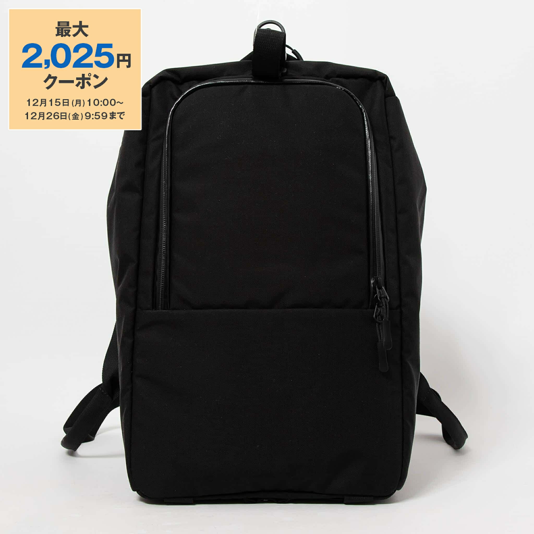 bagjack／3way traveller SOC bagjack [ 3way traveller SOC ] black | ロイド・エフダブリュー