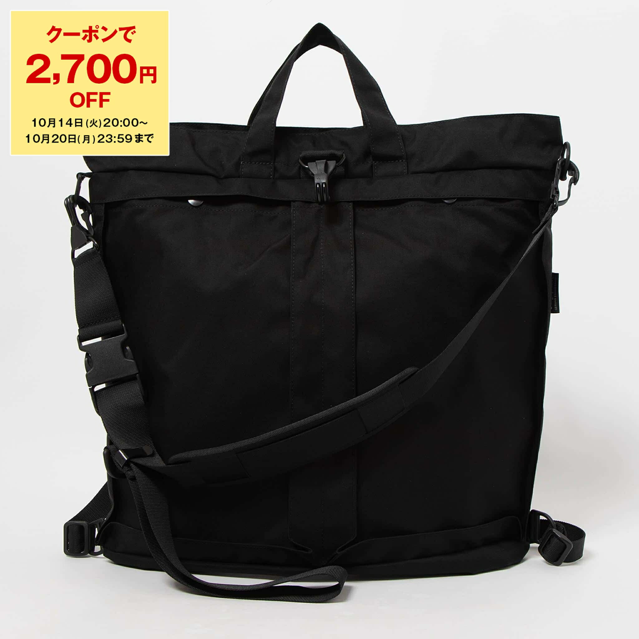 楽天市場】【RRL&CO./ダブルアールエル】Quilted Helmet Bag