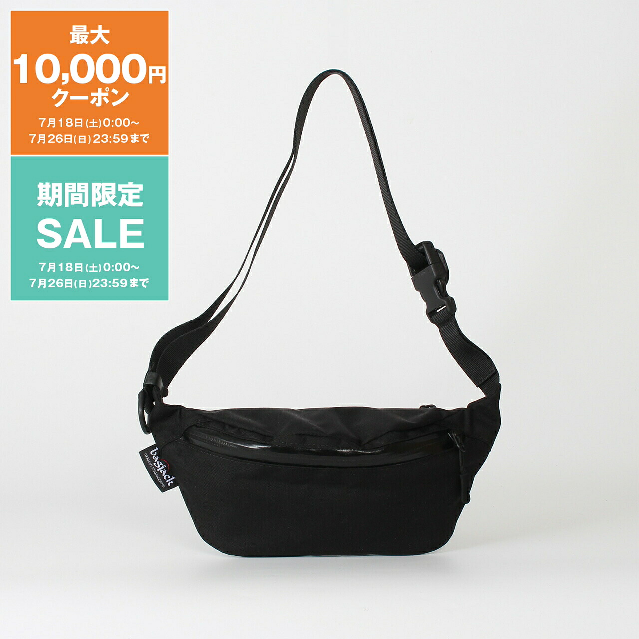 【最大10,000円クーポン】バッグジャック BAGJACK バッグ ショルダーバッグ HIPBAG 25 COR [ヒップバッグ] メンズ レディース 240【レイングッズ】【2026SS】｜ChelseaGardensUK