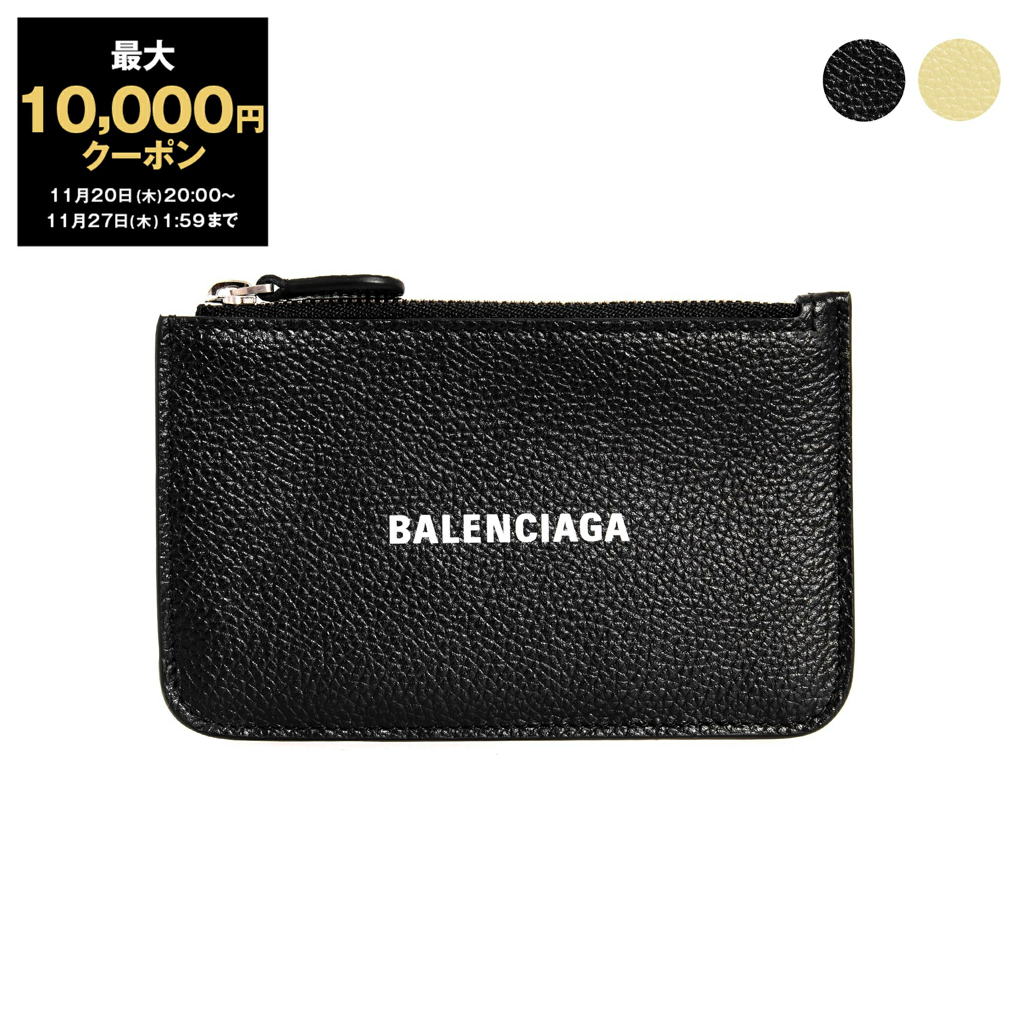 楽天市場】BALENCIAGA バレンシアガ コイン&カードケース 640535