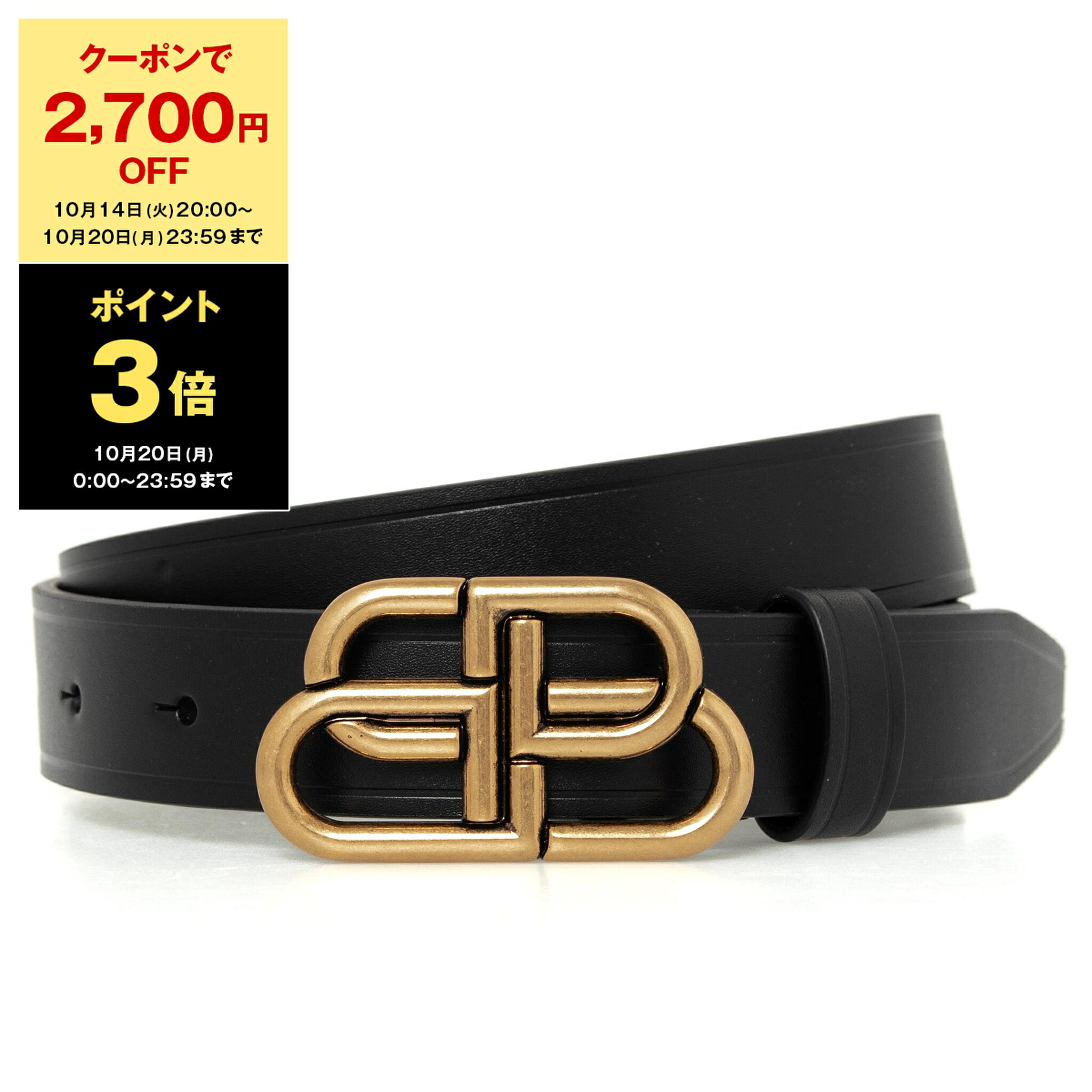 楽天市場】BALENCIAGA バレンシアガ ベルト BB LARGE BELT 35