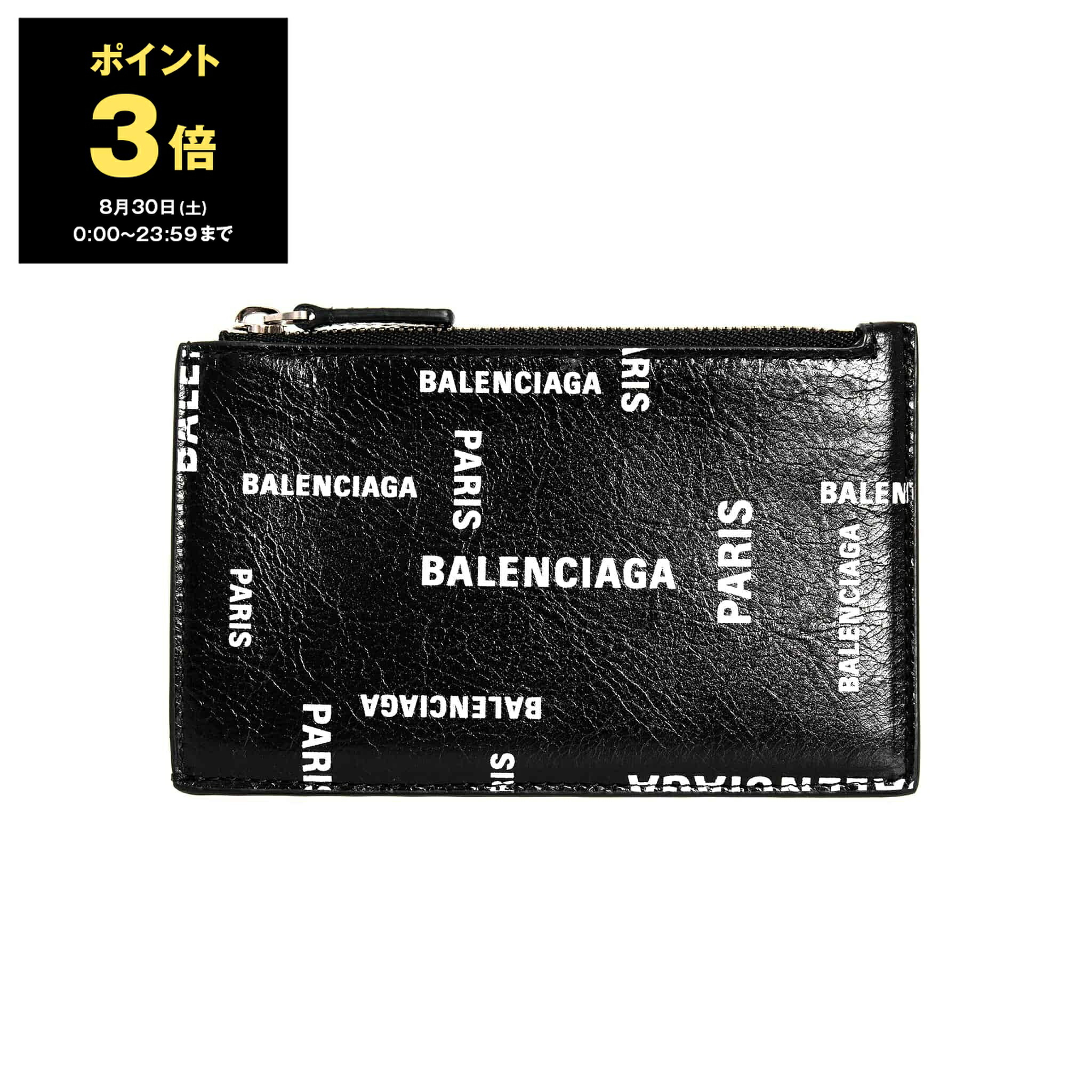 楽天市場】BALENCIAGA バレンシアガ フラグメントケース 664044
