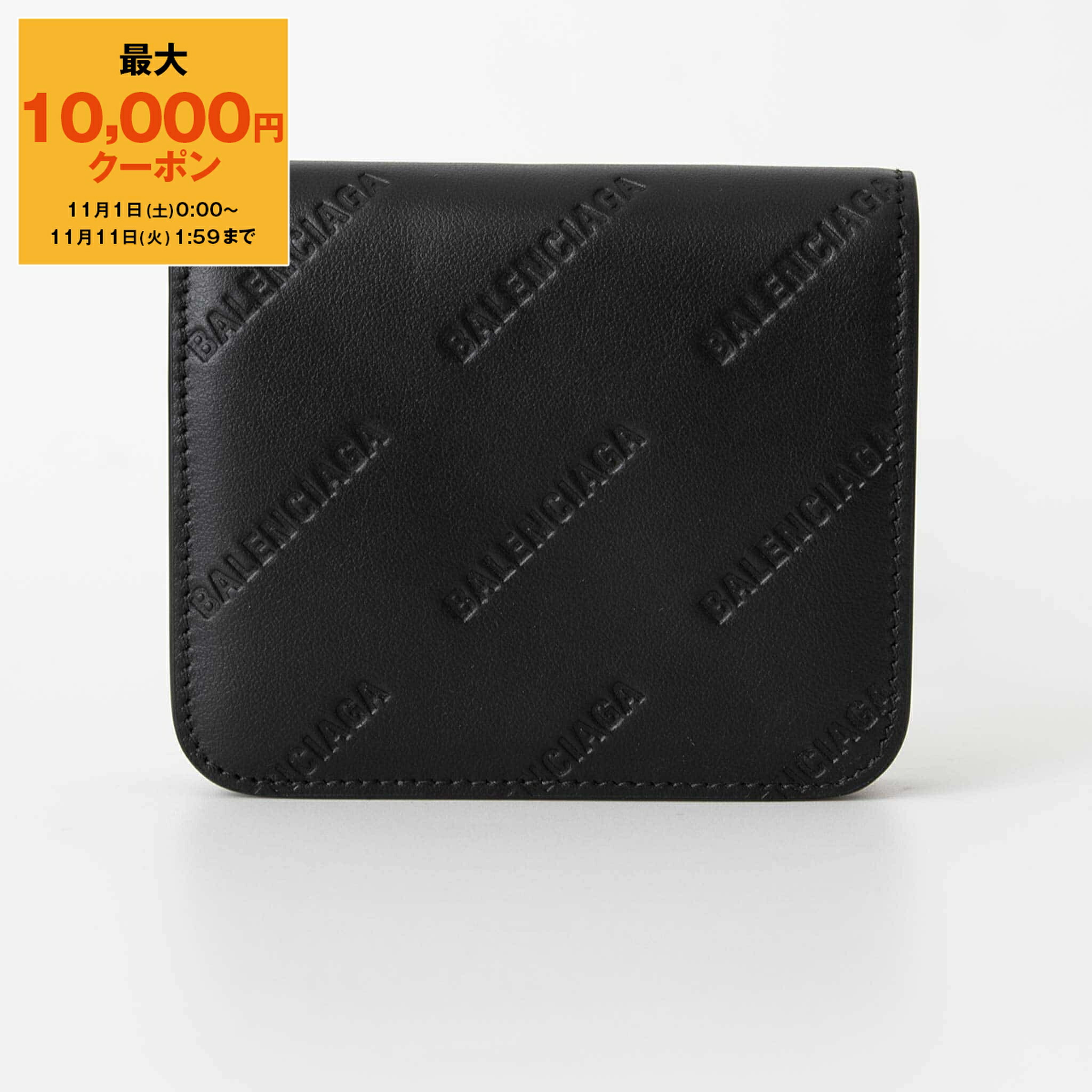 バレンシアガ 三つ折財布✴︎最終お値下げ 最最終値下げ】BALENCIAGA バレンシアガ三つ折り財布