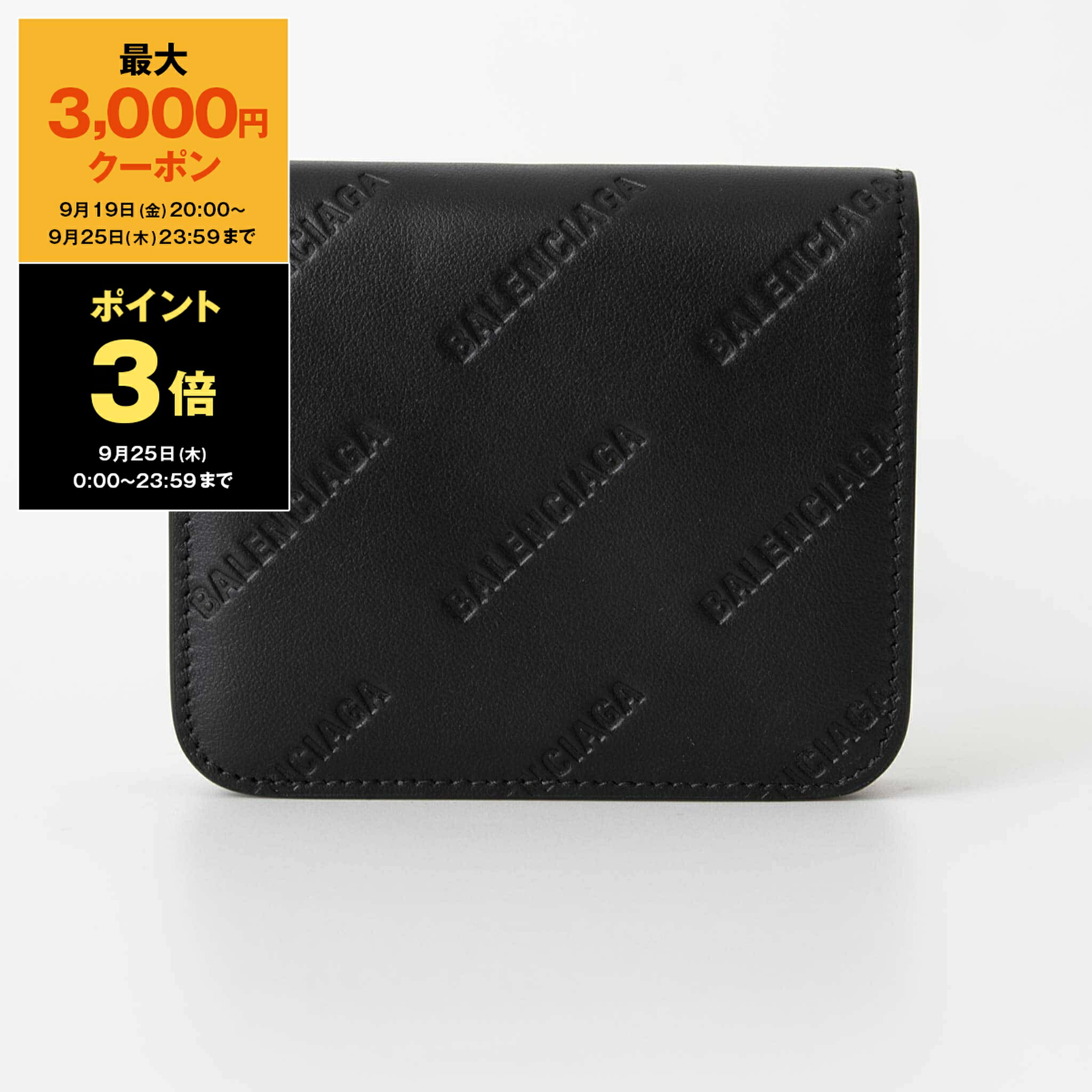 極美品⭐️BALENCIAGA バレンシアガ キャッシュミニ 財布 ブラック ロゴ BALENCIAGA [返品交換不可][BALENCIAGA][バレンシアガ]CASH MINI