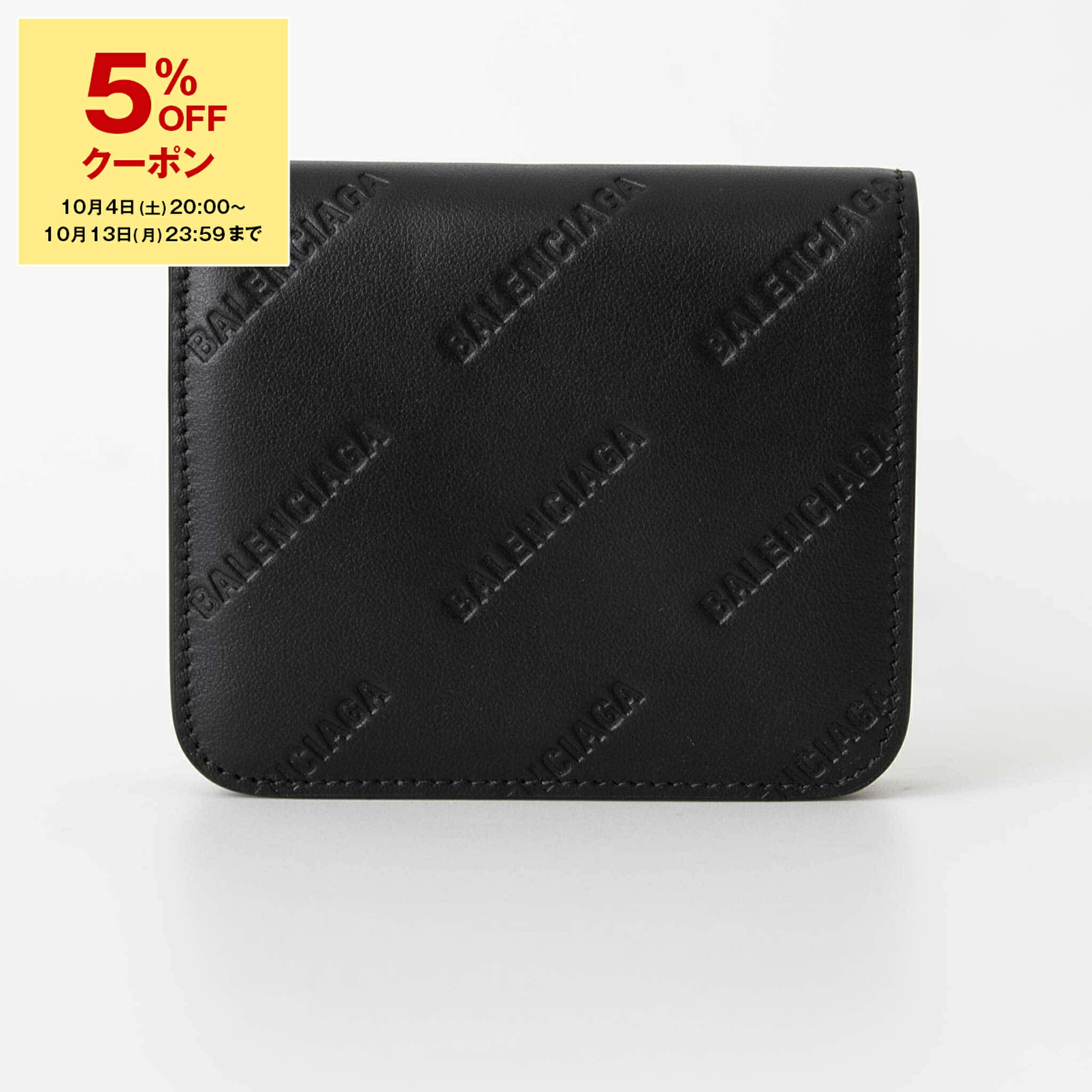 楽天市場】【20％OFFクーポン対象】バレンシアガ BALENCIAGA