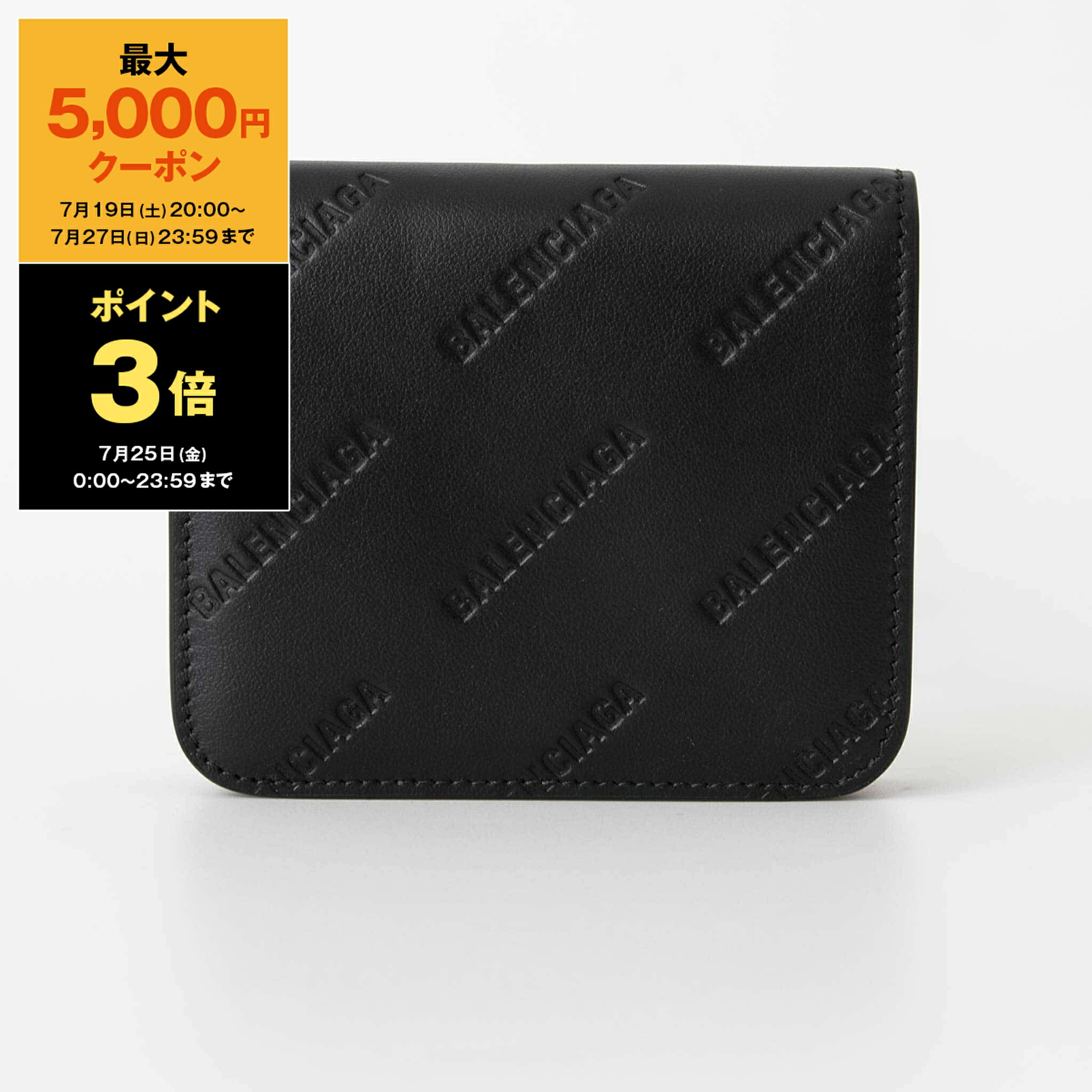 BALENCIAGA | 二つ折りの財布 BALENCIAGA バレンシアガ 財布 メンズ 二つ折り札入れ チェーン