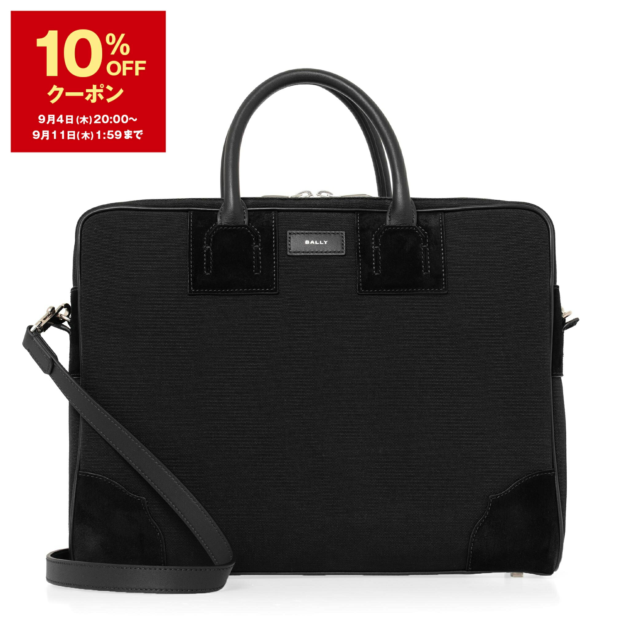 Daniel&Bob ／ダニエルアンドボブ ブリーフバッグ 楽天市場】【10％OFFクーポン対象】ダニエルアンドボブ